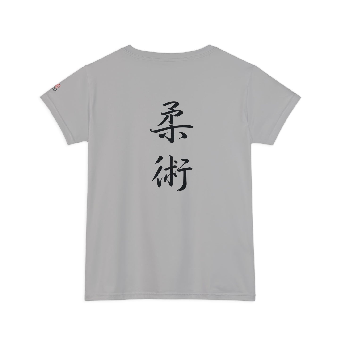 Back view of a light gray, polyester blend t-shirt with the kanji symbols for Jiu Jitsu printed vertically down the middle of the shirt.