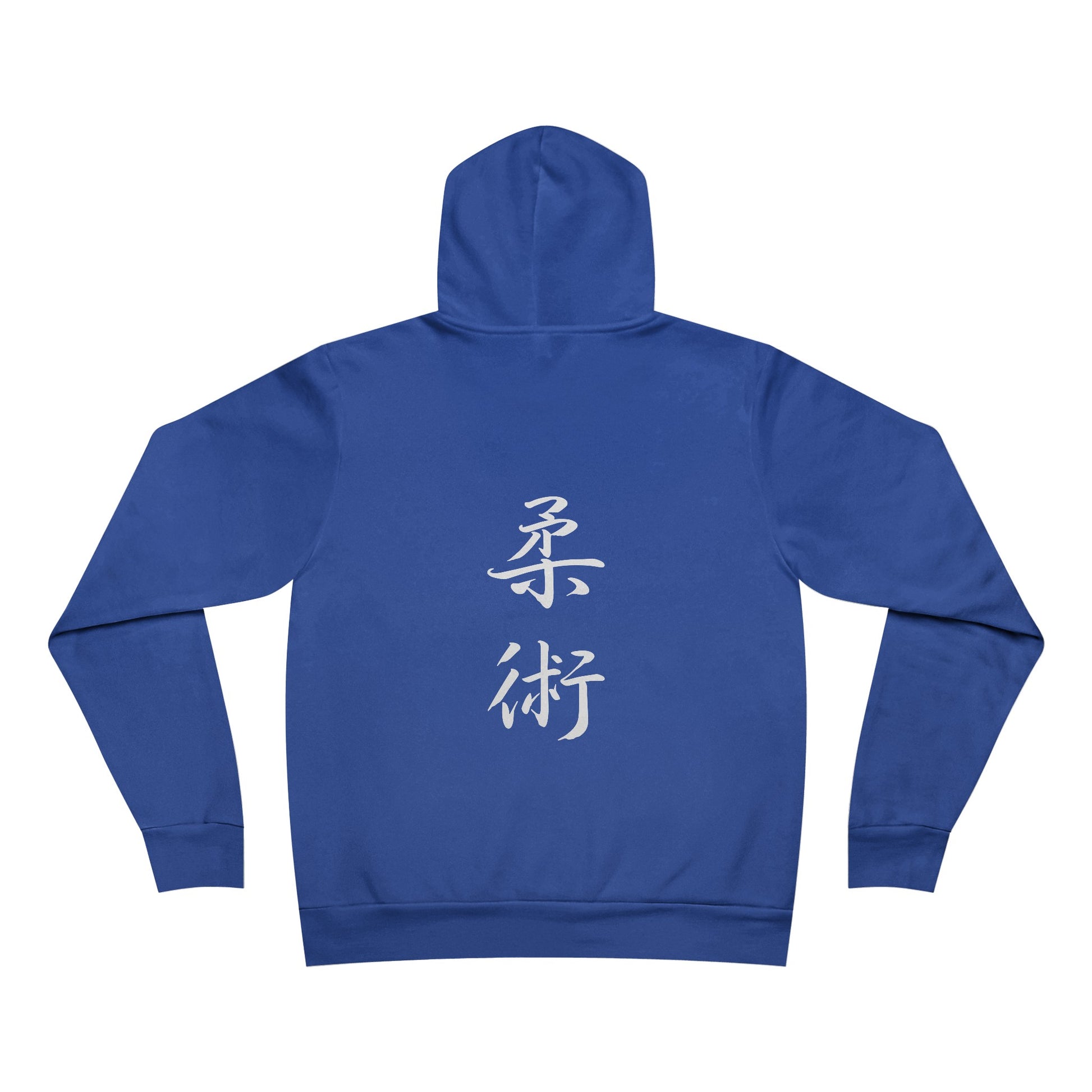 Back view of a True Royal colored, pullover hoodie, with the kanji symbols for Jiu Jitsu printed vertically down the middle of the hoodie.