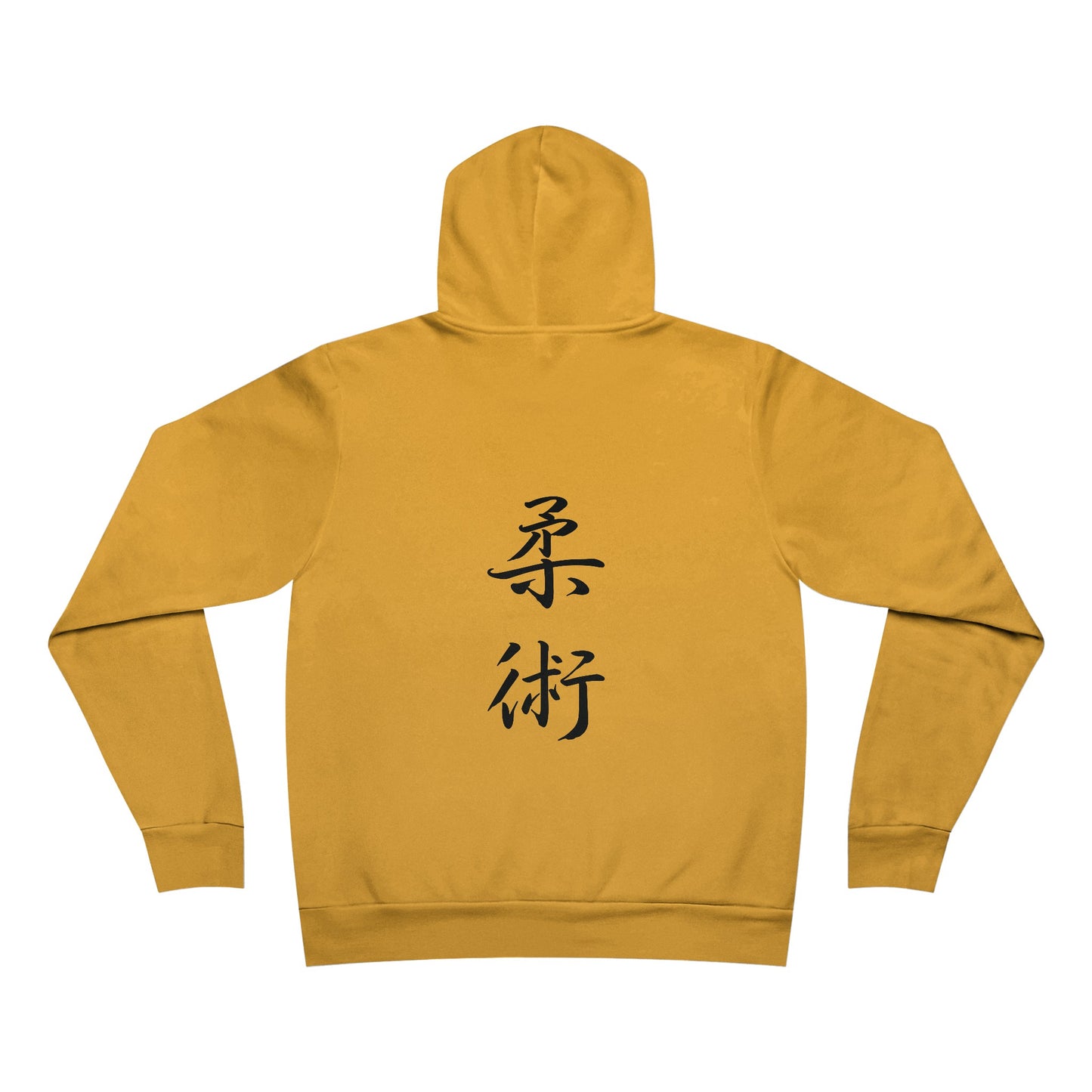 Back view of a gold colored pullover hoodie, with the kanji symbols for Jiu Jitsu printed vertically down the middle of the hoodie.