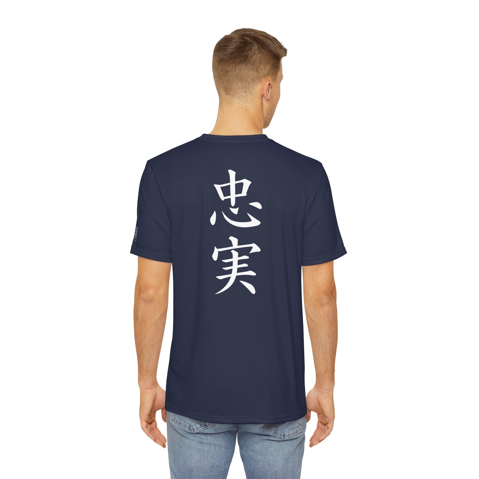 Back view of a man wearing a navy colored polyester t-shirt with the kanji for "Loyal" printed vertically down the middle.