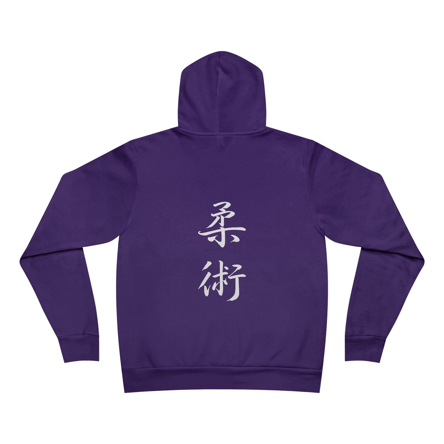 Back view of a purple pullover hoodie, with the kanji symbols for Jiu Jitsu printed vertically down the middle of the hoodie.