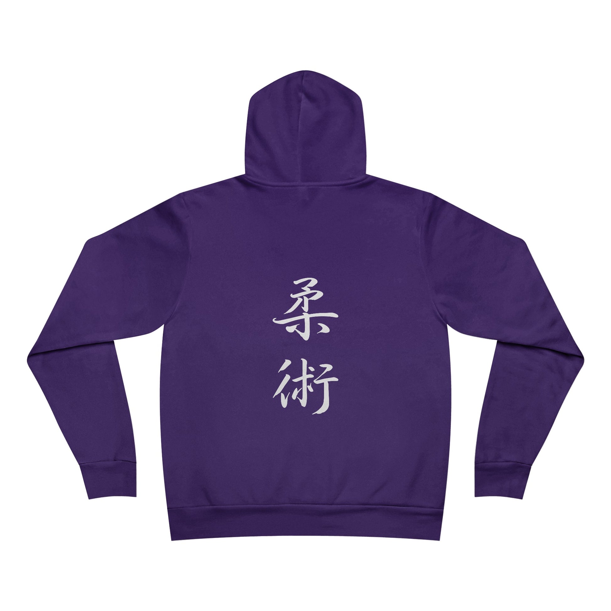 Back view of a purple pullover hoodie, with the kanji symbols for Jiu Jitsu printed vertically down the middle of the hoodie.