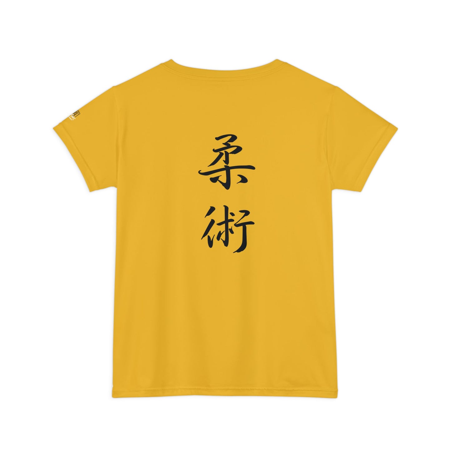 Back view of a yellow polyester blend t-shirt, with the kanji symbols for Jiu Jitsu printed vertically down the middle of the shirt.