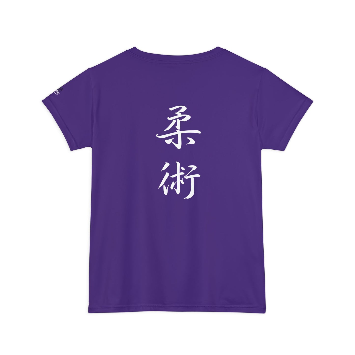 Back view of a purple polyester blend t-shirt, with the kanji symbols for Jiu Jitsu printed vertically down the middle of the shirt.