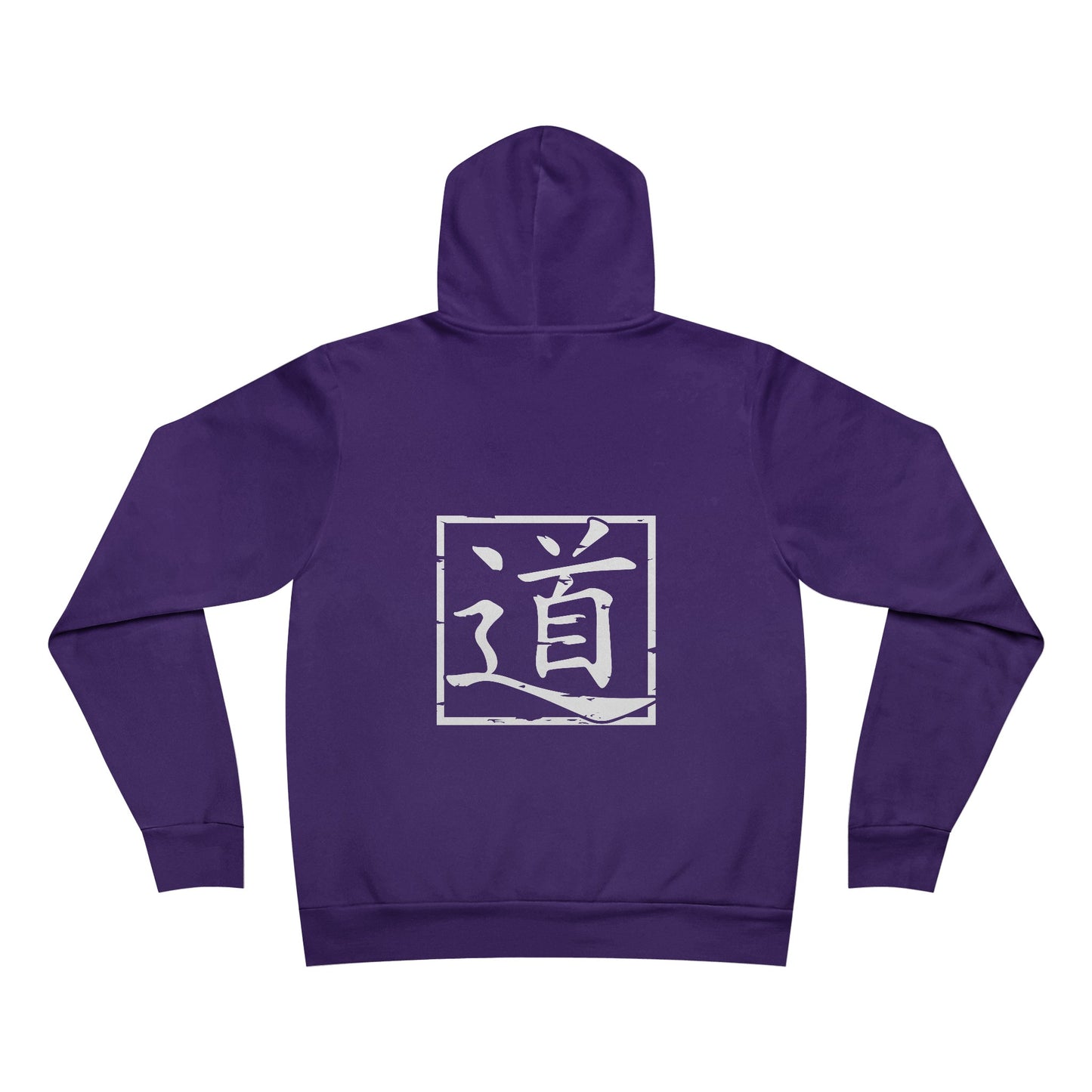 Back view of purple hoodie with the character for Tao placed in the mid-back area.