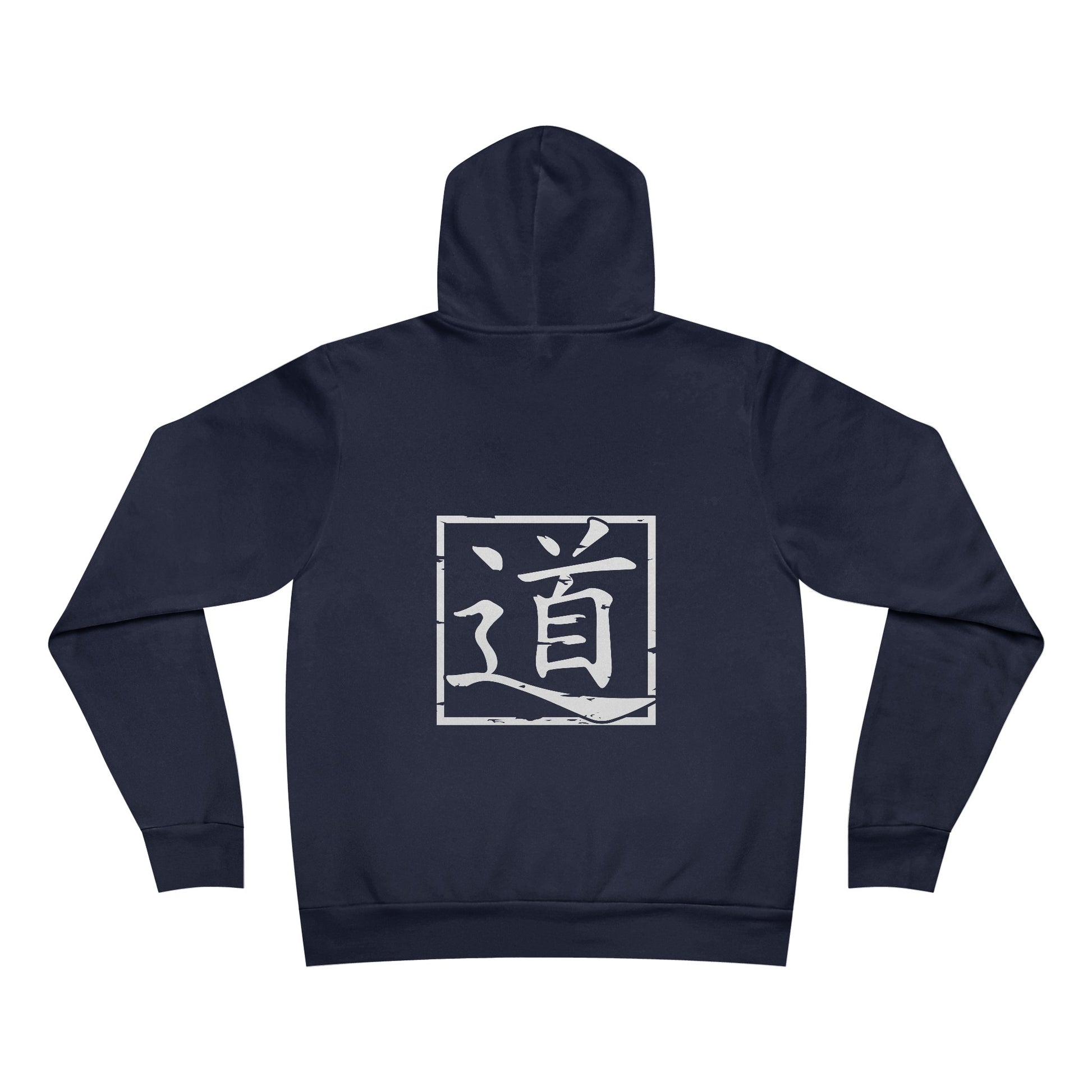 Back view of navy blue hoodie with the character for Tao placed in the mid-back area.