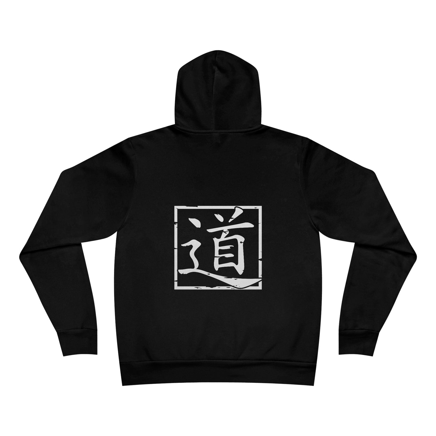 Back view of black hoodie with the character for Tao placed in the mid-back area.