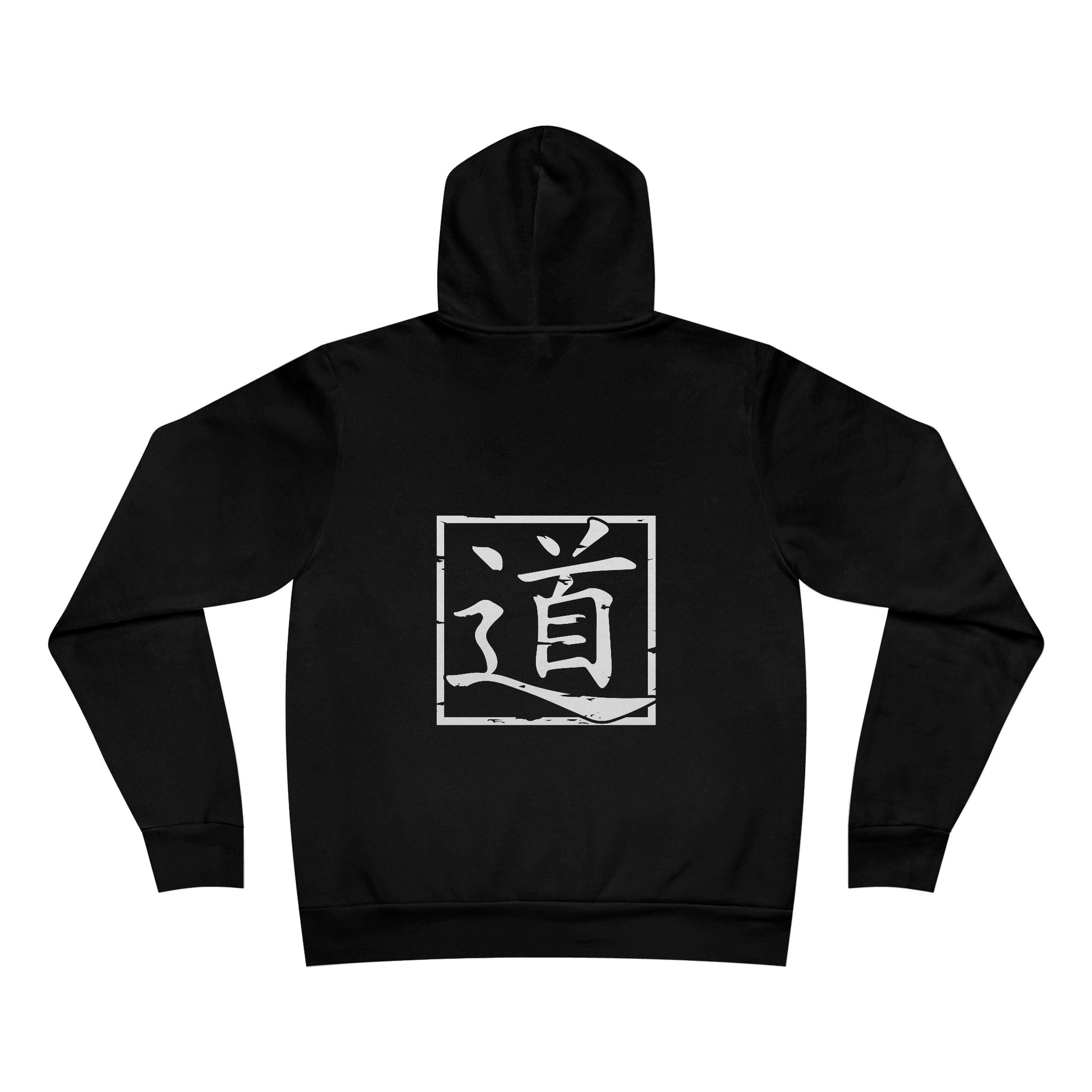 Back view of black hoodie with the character for Tao placed in the mid-back area.