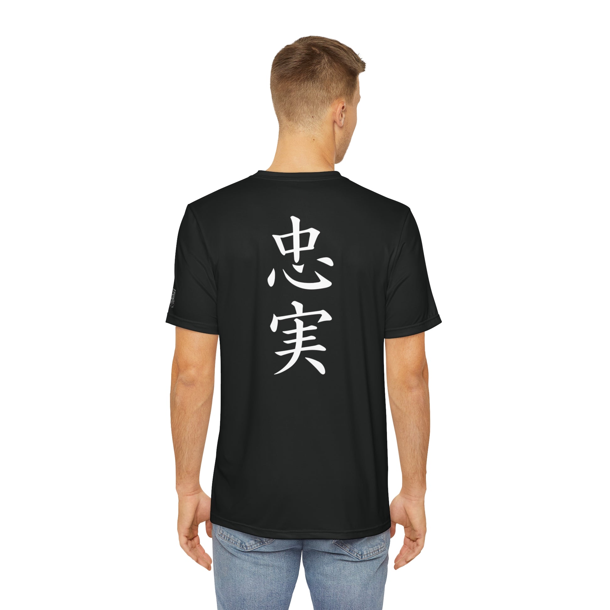 Back view of a man wearing a black polyester t-shirt with the kanji for "Loyal" printed vertically down the middle.