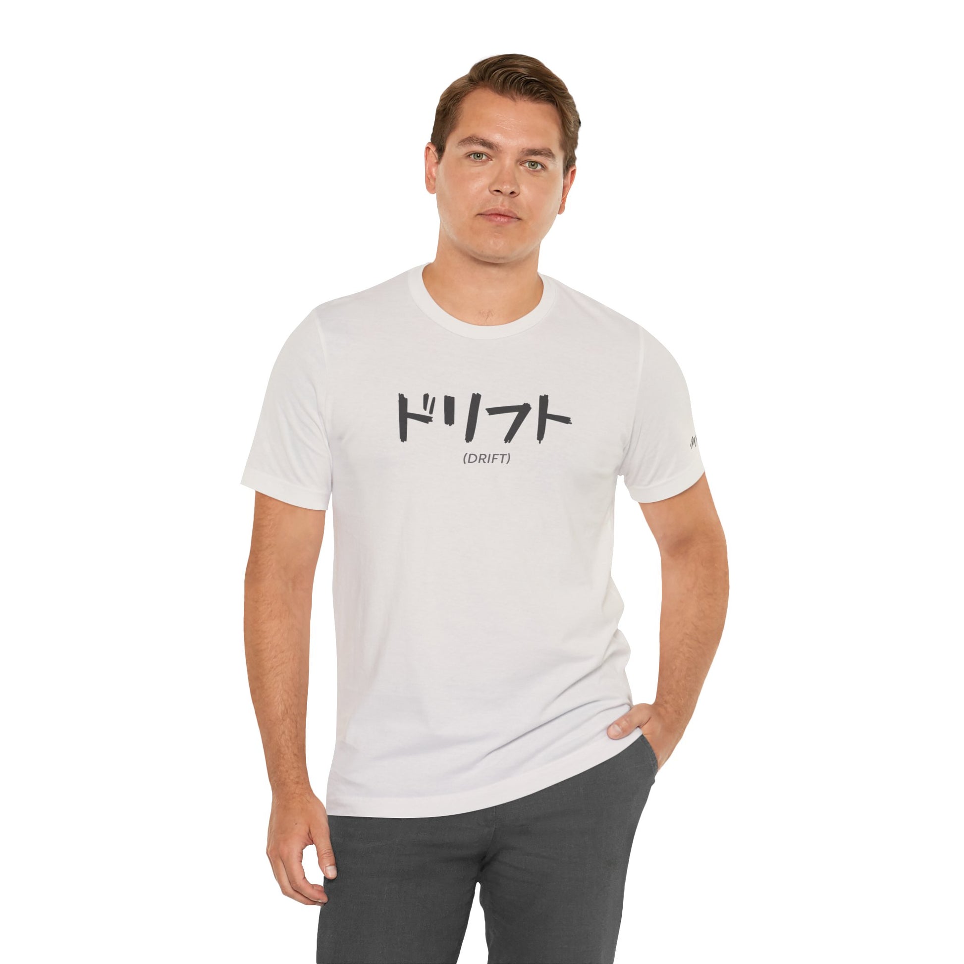 Man wearing an off-white t-shirt with text printed on the chest that spells Drift in Japanese.