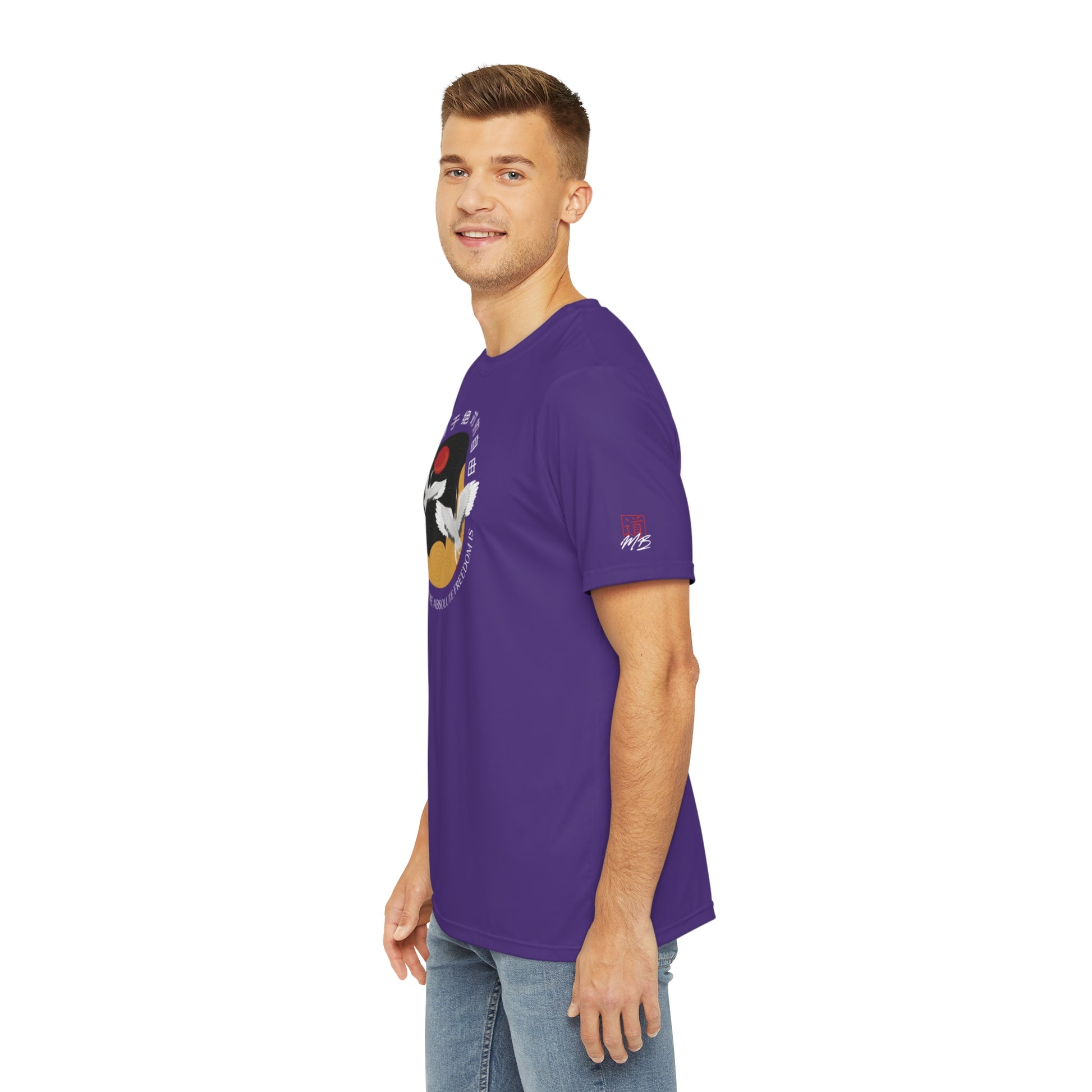 Left side view of a man wearing a purple, polyester t-shirt, with a design of two cranes flying, surrounded by the quote, "Art lives where absolute freedom is", written in both English and Mandarin. The MartialBoutique logo is printed on the left sleeve.