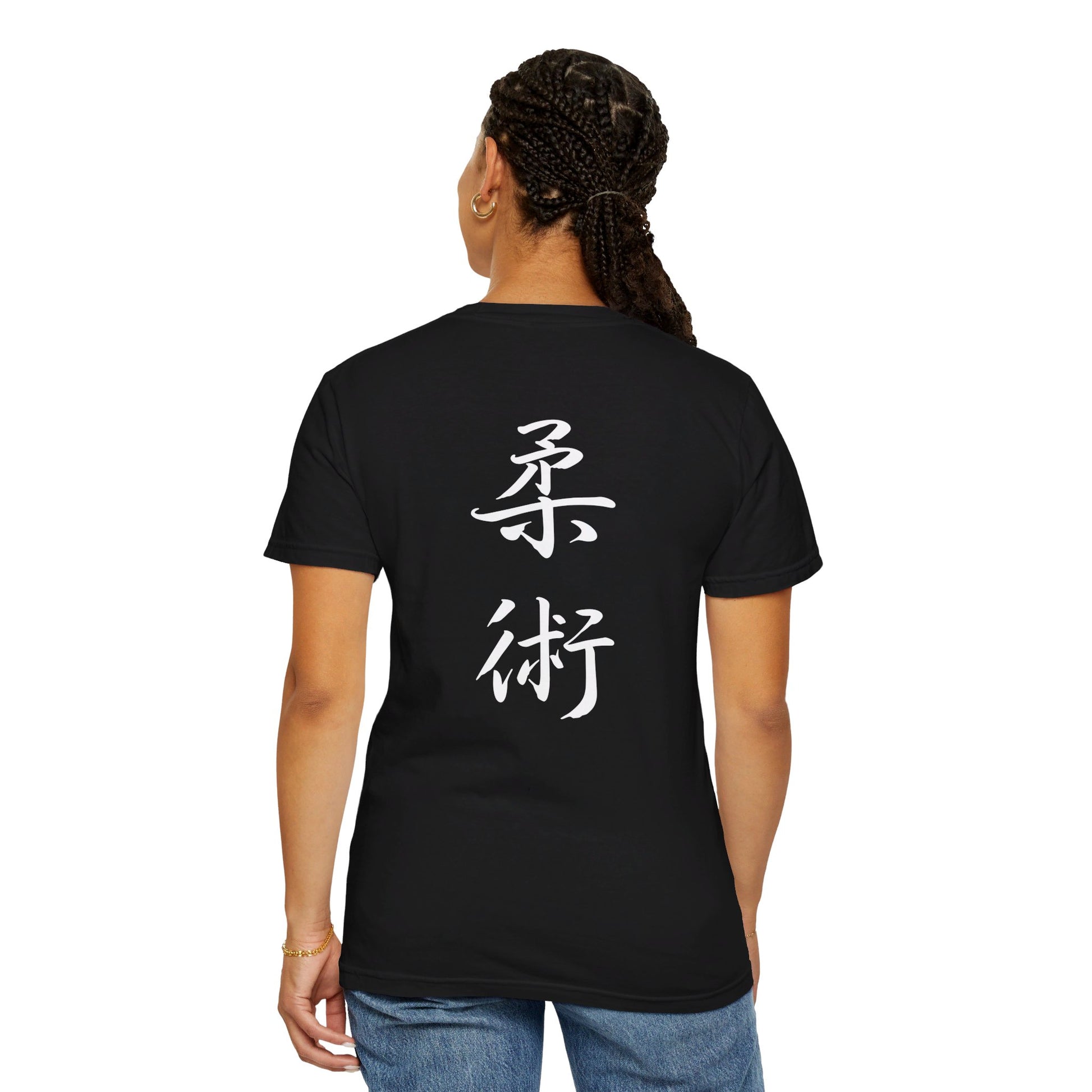 Back view of a woman wearing a black, cotton t-shirt with the kanji symbols for Jiu Jitsu printed vertically down the middle back of the shirt.