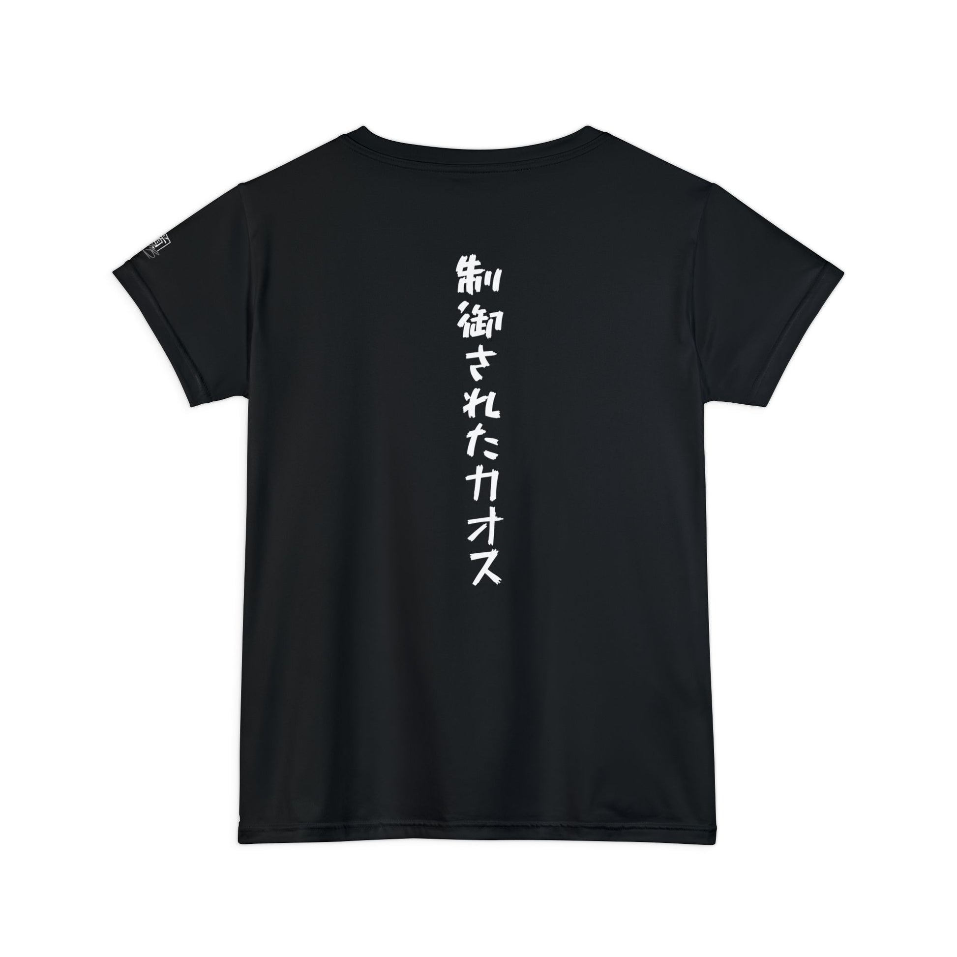 Back view of a black, polyester blend women's t-shirt, with the words "Controlled Chaos" written vertically down the middle of the shirt in Japanese.