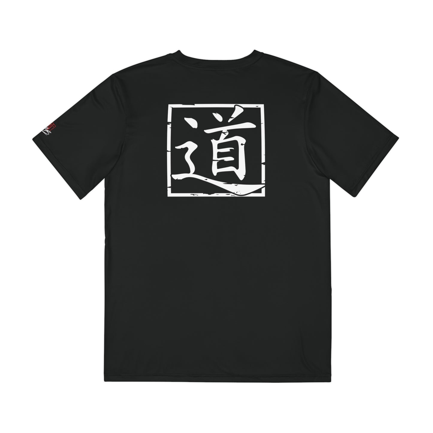 Back view of black polyester t-shirt with the character for Tao on the upper back.