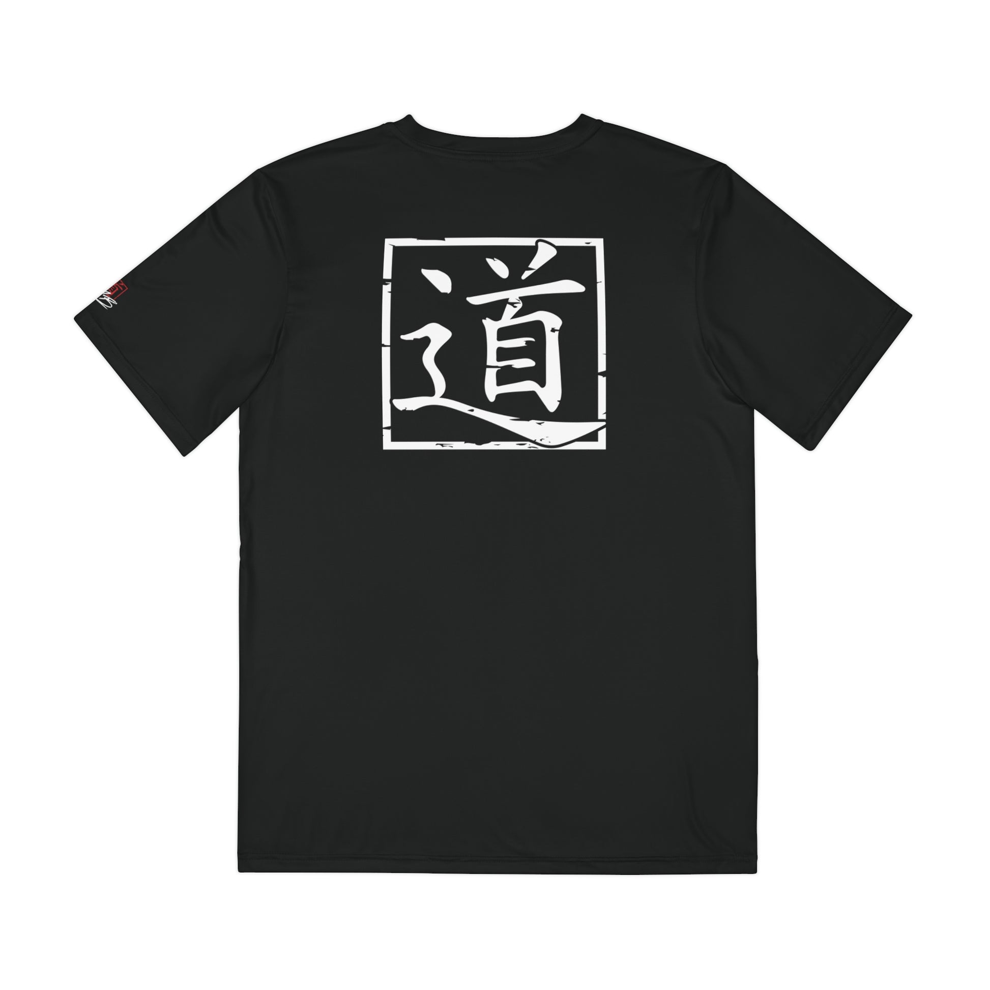 Back view of black polyester t-shirt with the character for Tao on the upper back.