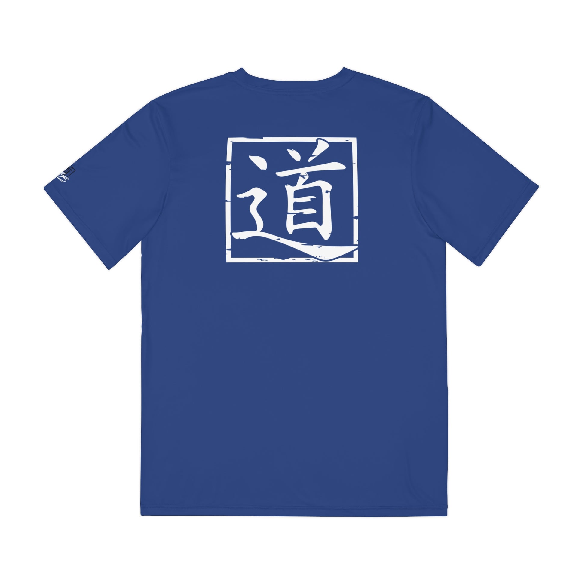 Back view of a dark blue polyester t-shirt, with the character for Tao placed in the upper back area.