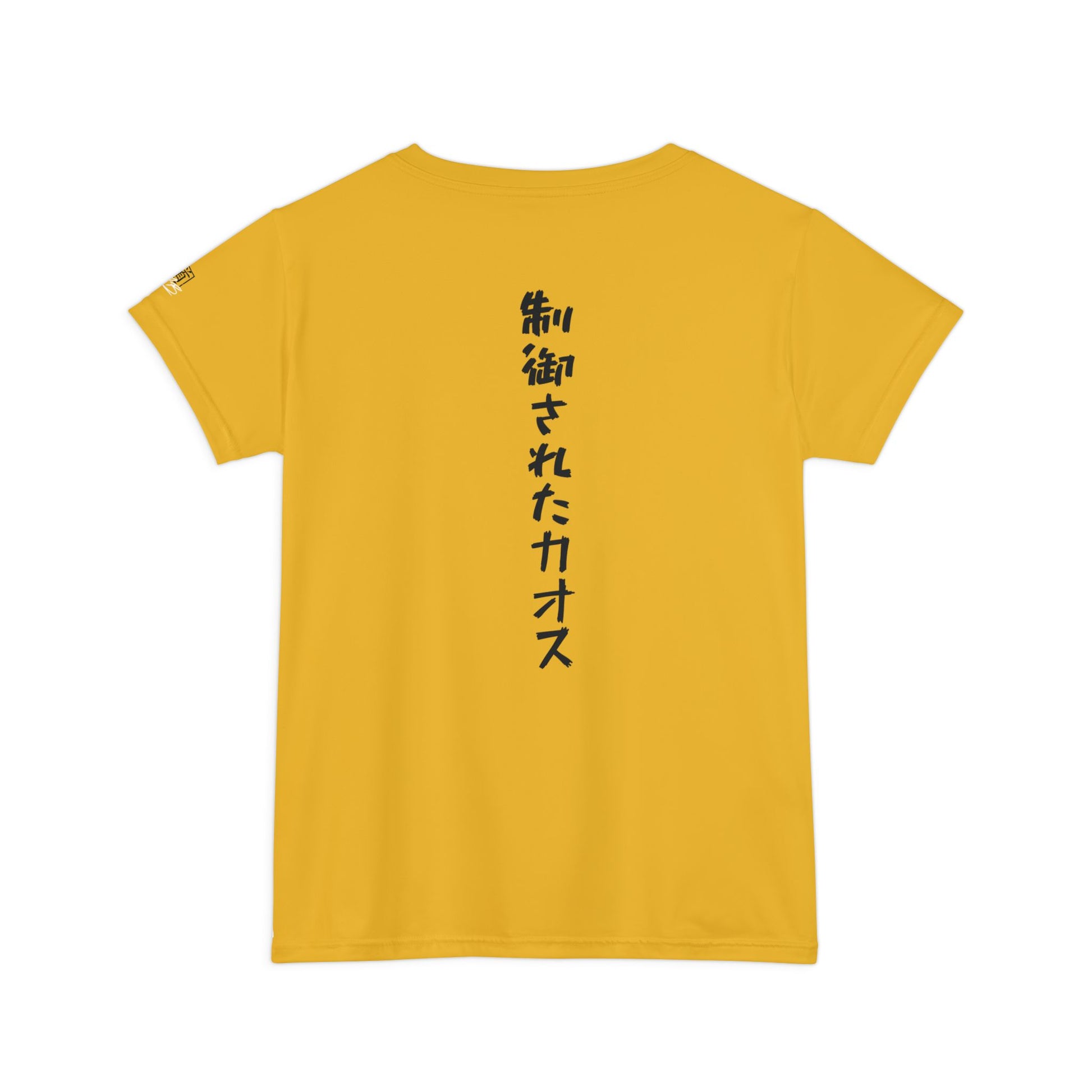 Back view of a yellow, polyester blend women's t-shirt, with the words "Controlled Chaos" written vertically down the middle of the shirt in Japanese.