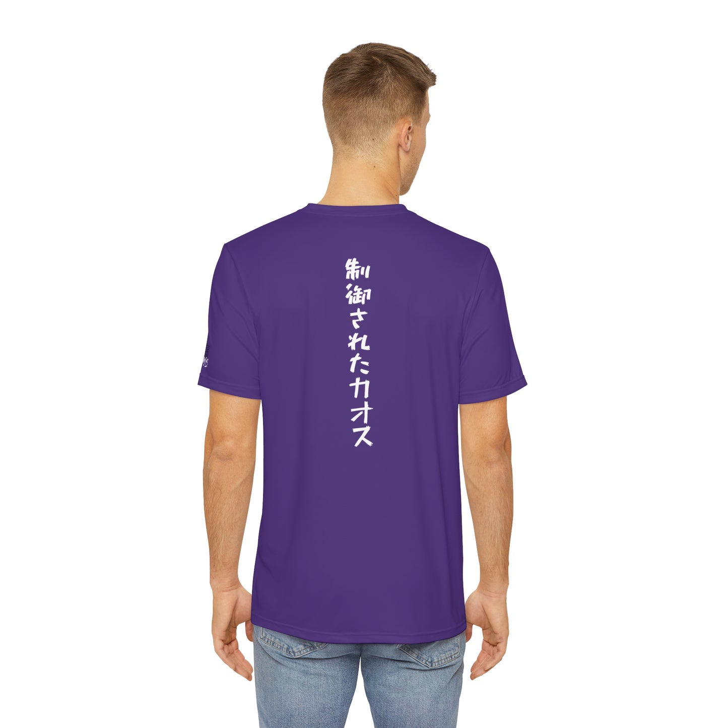 Back view of a man wearing a purple polyester t-shirt, with the words "Controlled Chaos" written vertically down the middle of the shirt in Japanese.