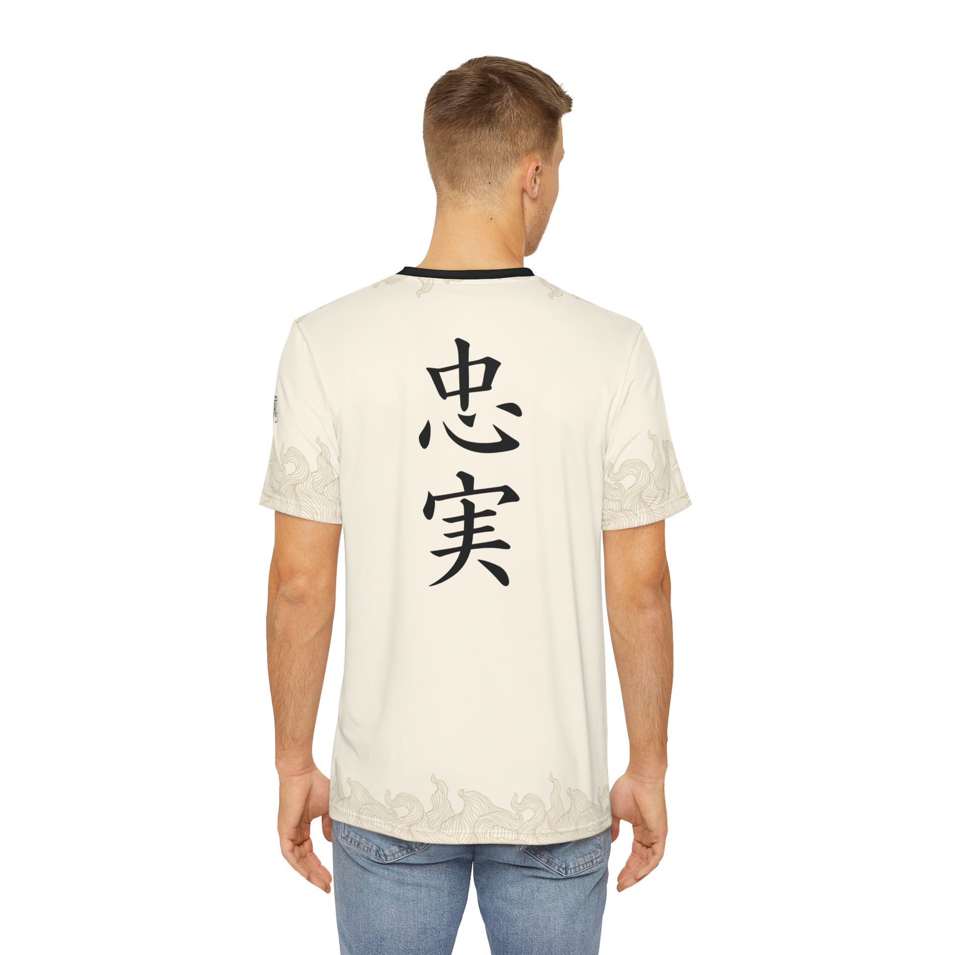 Back view of a man wearing an off-white polyester t-shirt with the kanji for "Loyal" printed vertically down the middle.