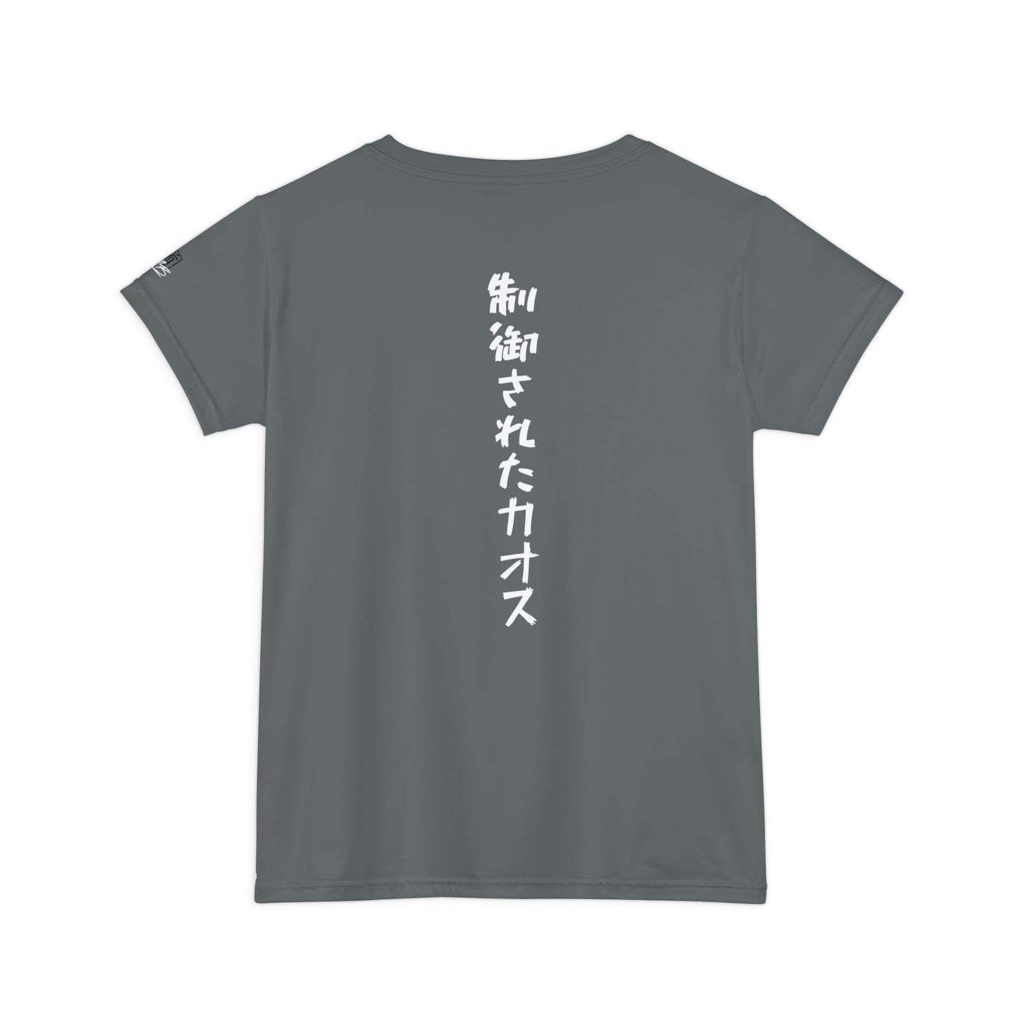 Back view of a dark gray, polyester blend women's t-shirt, with the words "Controlled Chaos" written vertically down the middle of the shirt in Japanese.