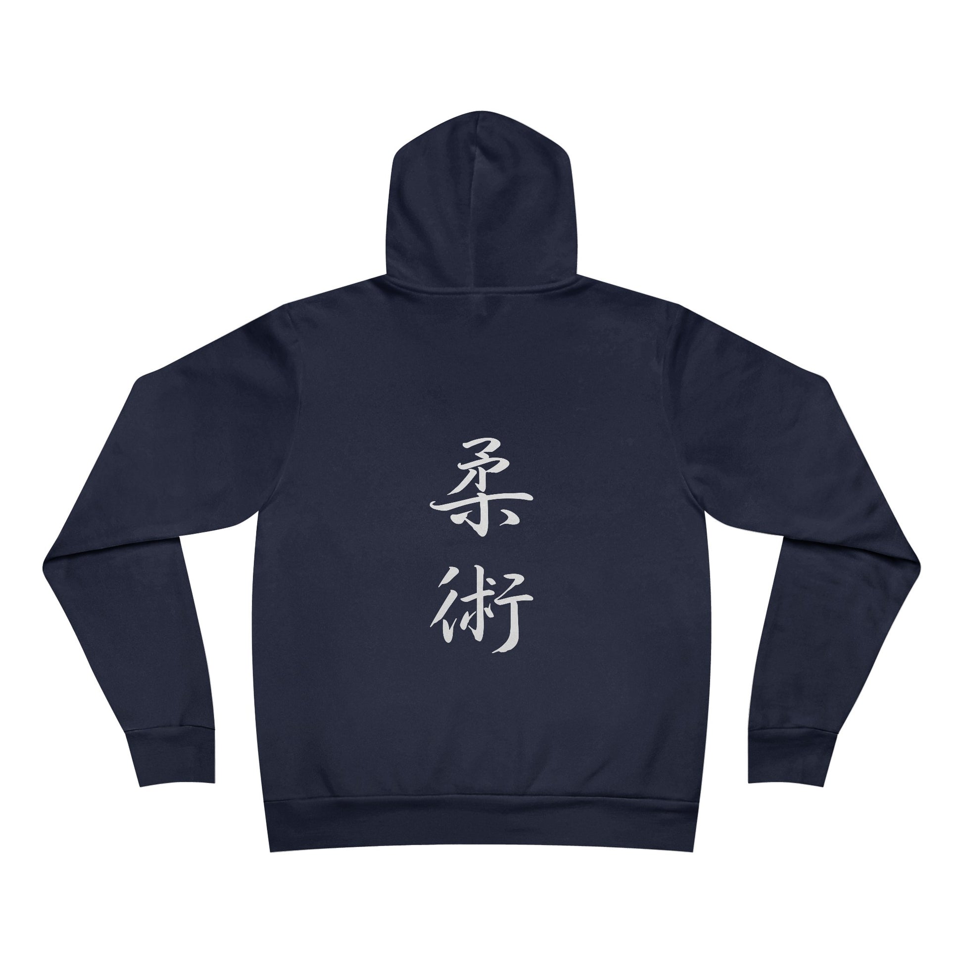 Back view of a navy colored, pullover hoodie, with the kanji symbols for Jiu Jitsu printed vertically down the middle of the hoodie.