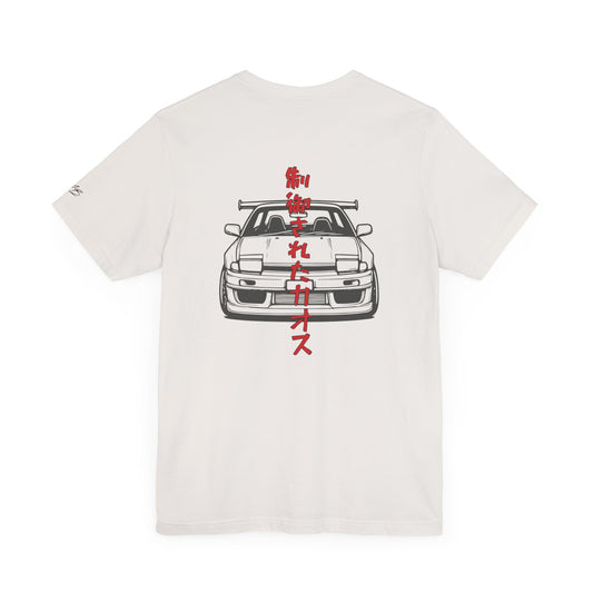 Back view of an off-white t-shirt with an illustration of a drift car with "Controlled Chaos" written vertically in Japanese characters.