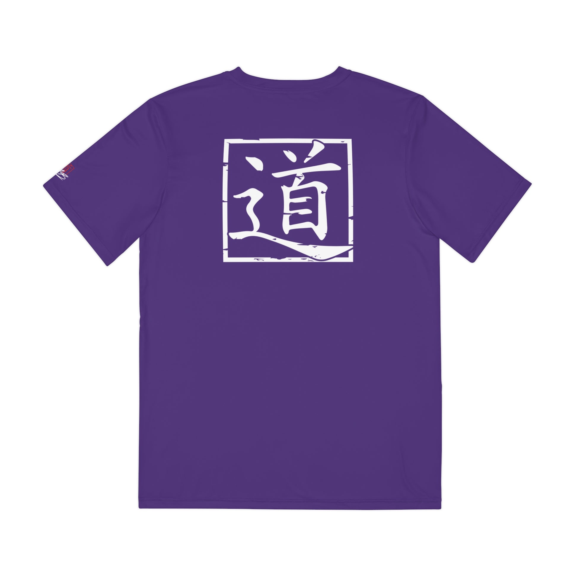 Back view of a purple polyester t-shirt, with the character for Tao placed in the upper back area.