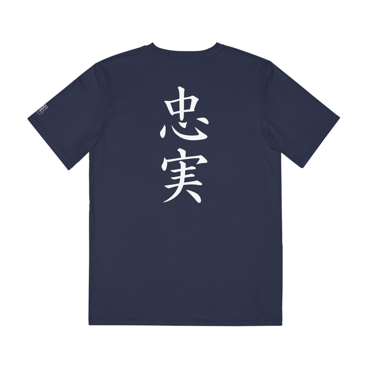 Back view of a navy colored polyester t-shirt with the kanji for "Loyal" printed vertically down the middle.