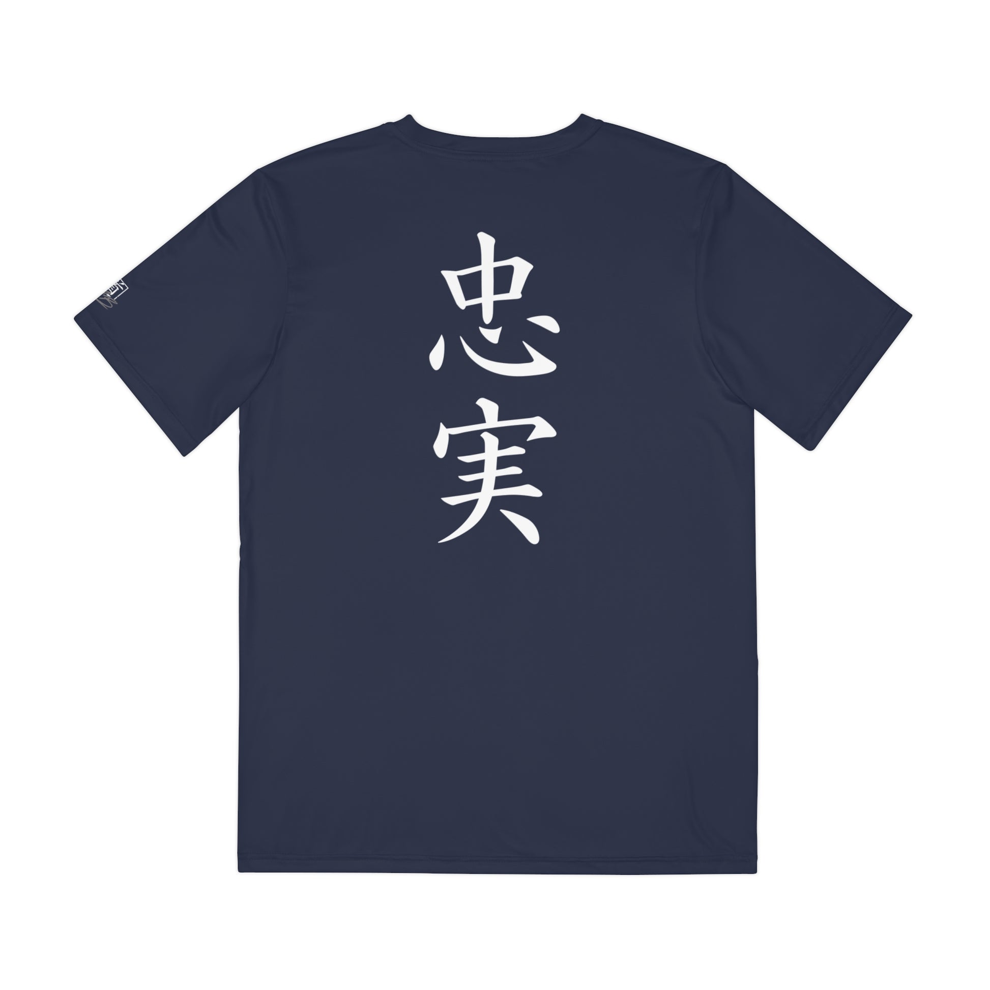 Back view of a navy colored polyester t-shirt with the kanji for "Loyal" printed vertically down the middle.