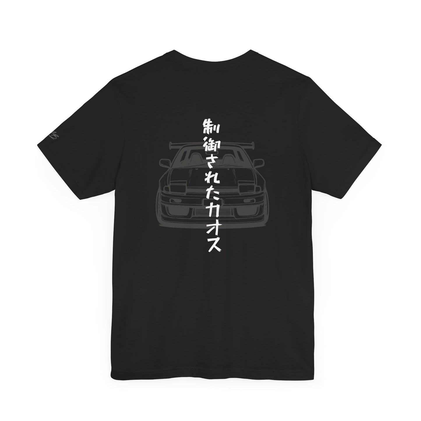 Back view of a black t-shirt with an illustration of a drift car with "Controlled Chaos" written vertically in Japanese characters.