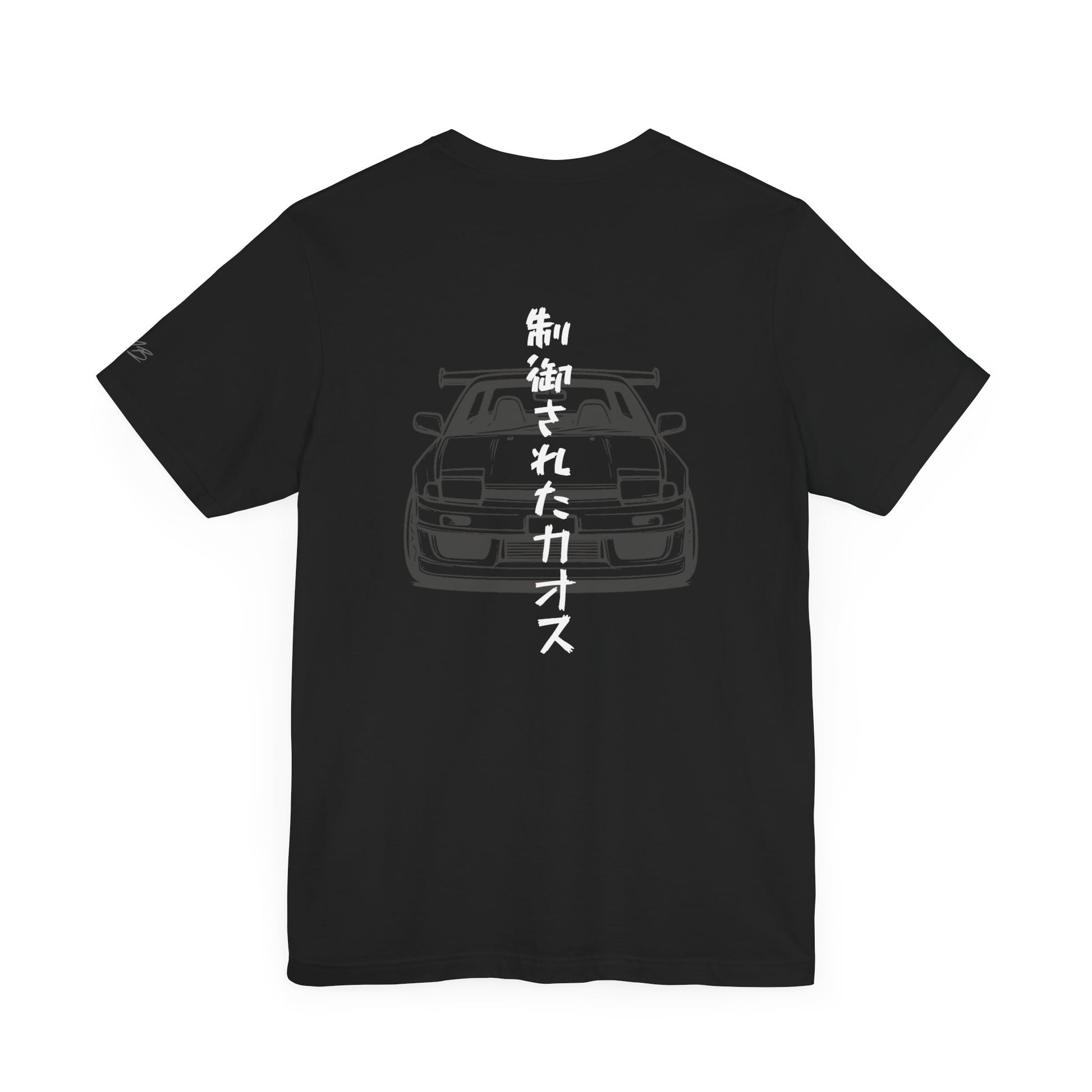 Back view of a black t-shirt with an illustration of a drift car with "Controlled Chaos" written vertically in Japanese characters.