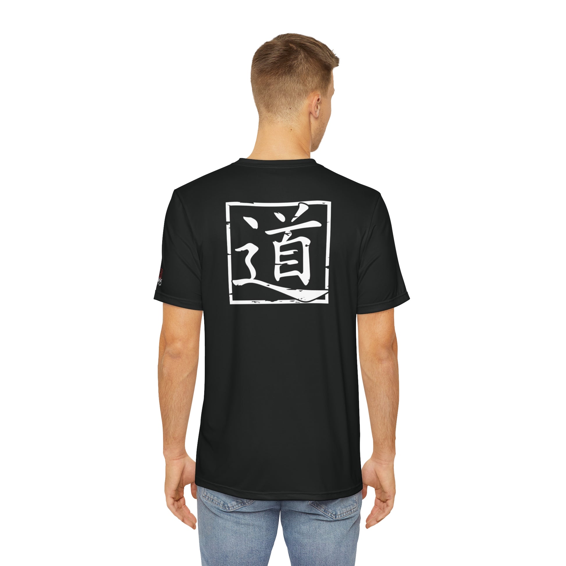 Back view of a man wearing a black polyester t-shirt with the character for Tao printed on the upper back.