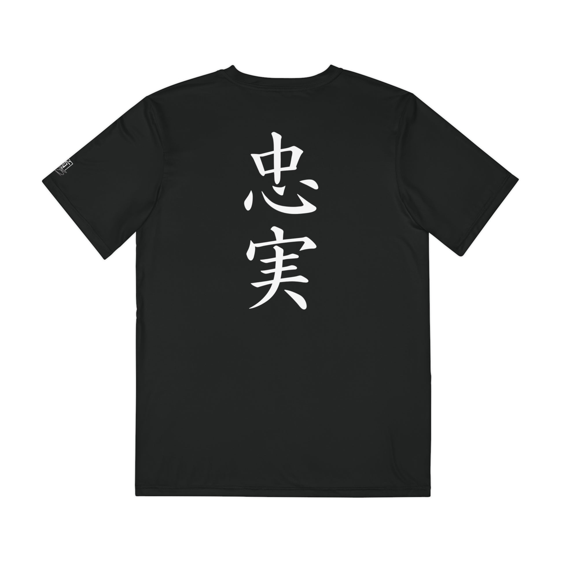 Back view of a black polyester t-shirt with the kanji for "Loyal" printed vertically down the middle.