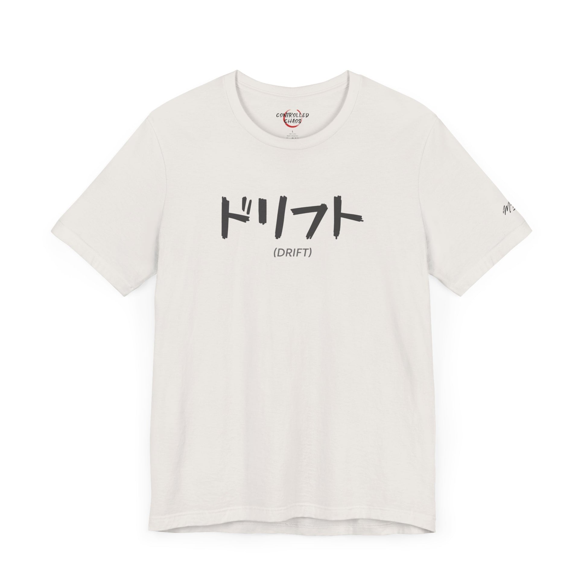 Front view of an off-white t-shirt with text printed on the chest that spells Drift in Japanese.