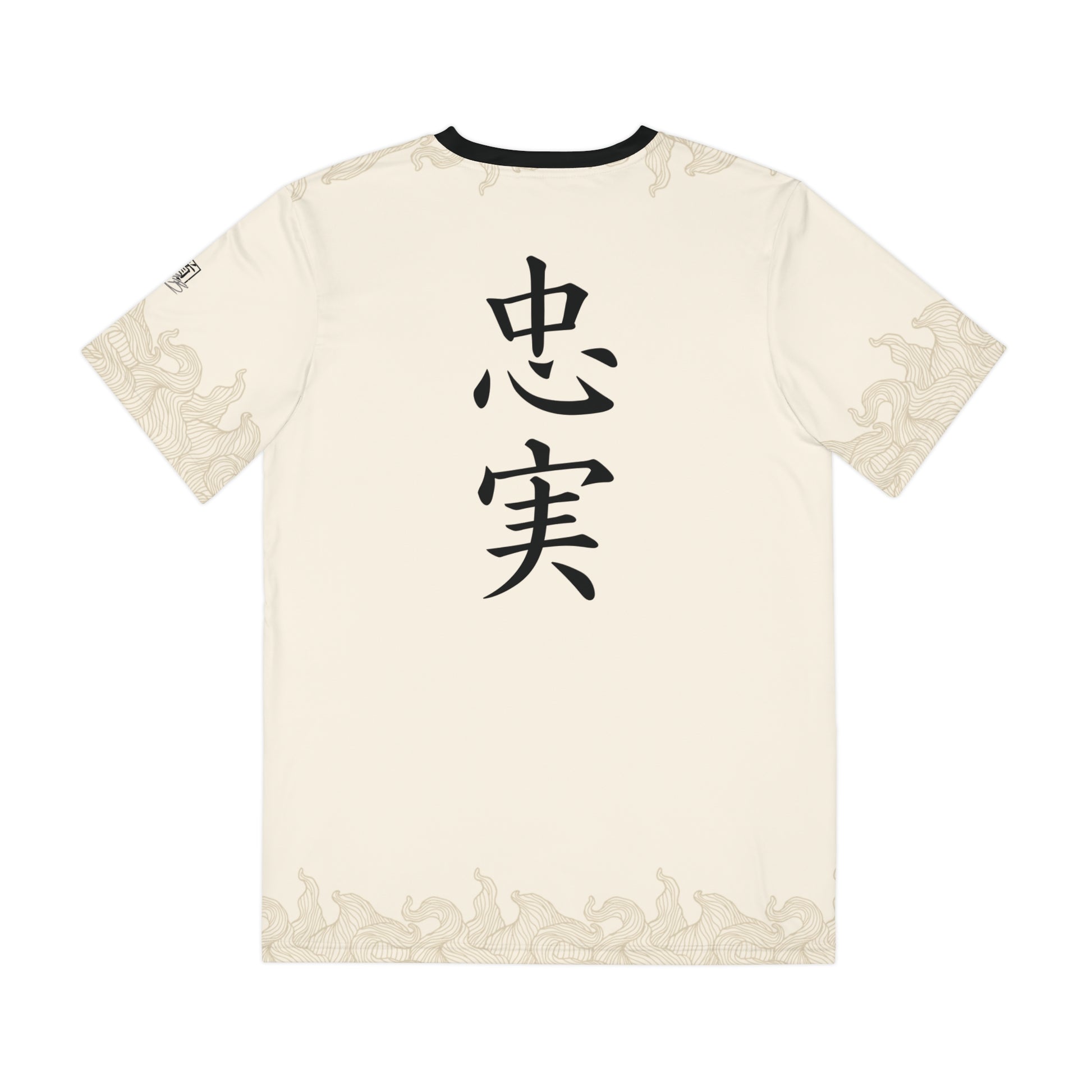 Back view of an off-white polyester t-shirt with the kanji for "Loyal" printed vertically down the middle.