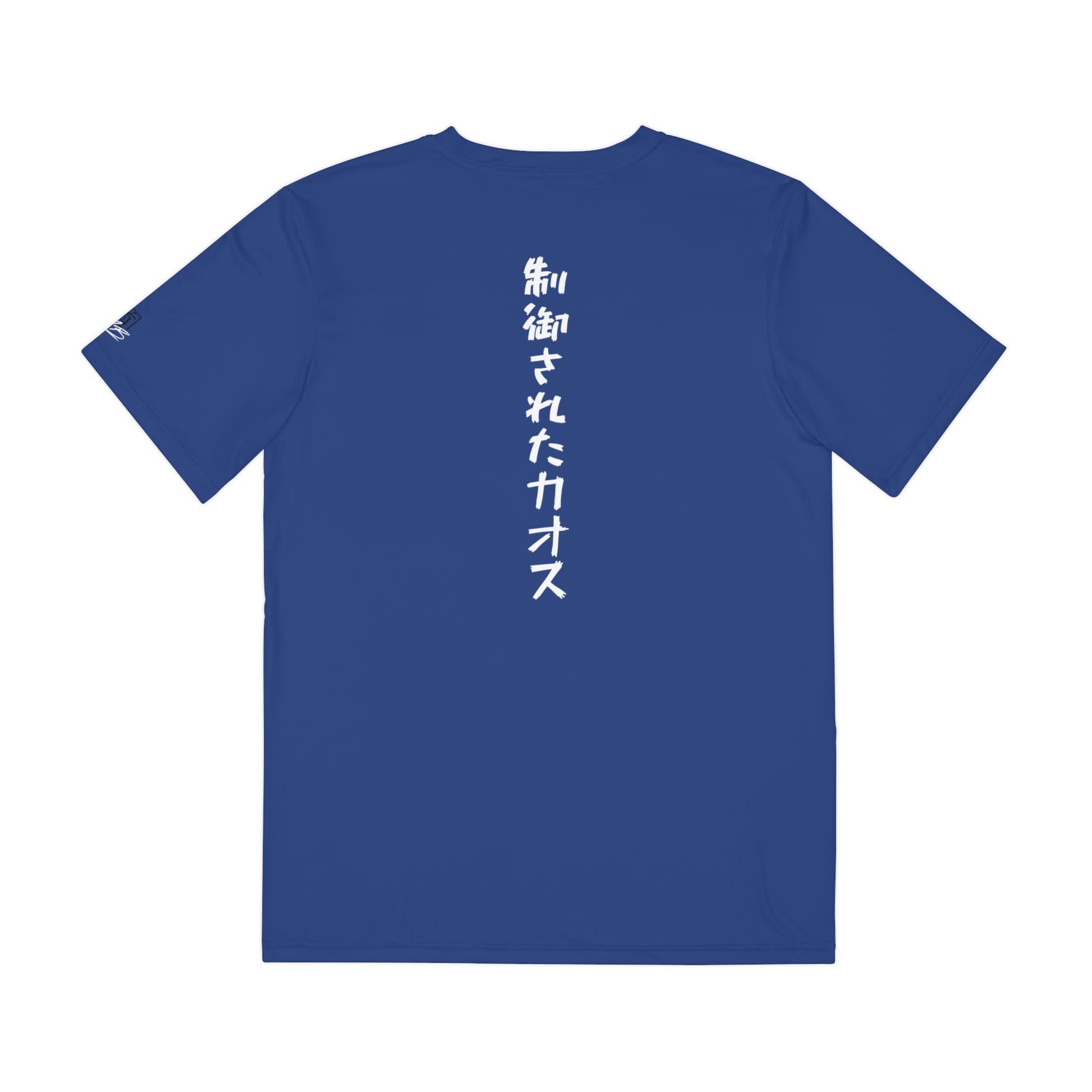 Back view of a dark blue polyester t-shirt, with the words "Controlled Chaos" written vertically down the middle of the shirt in Japanese.