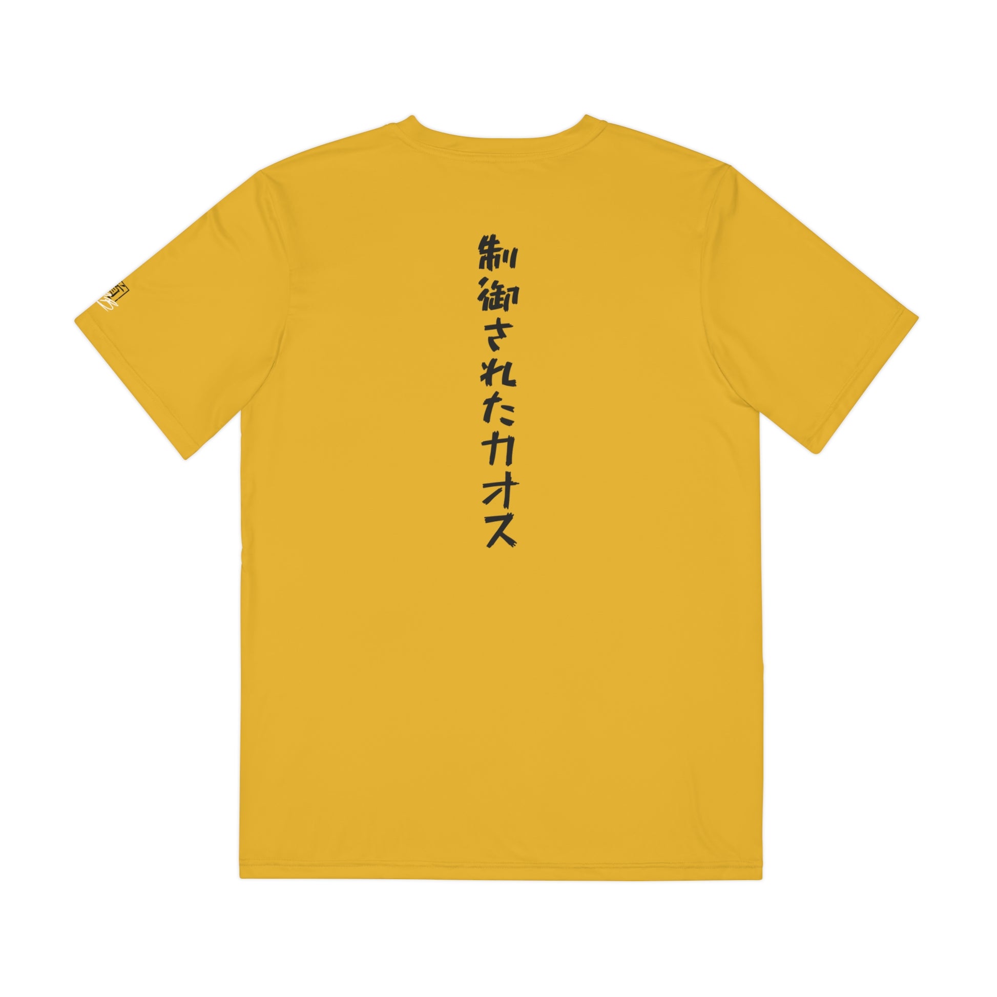 Back view of a yellow polyester t-shirt, with the words "Controlled Chaos" written vertically down the middle of the shirt in Japanese.