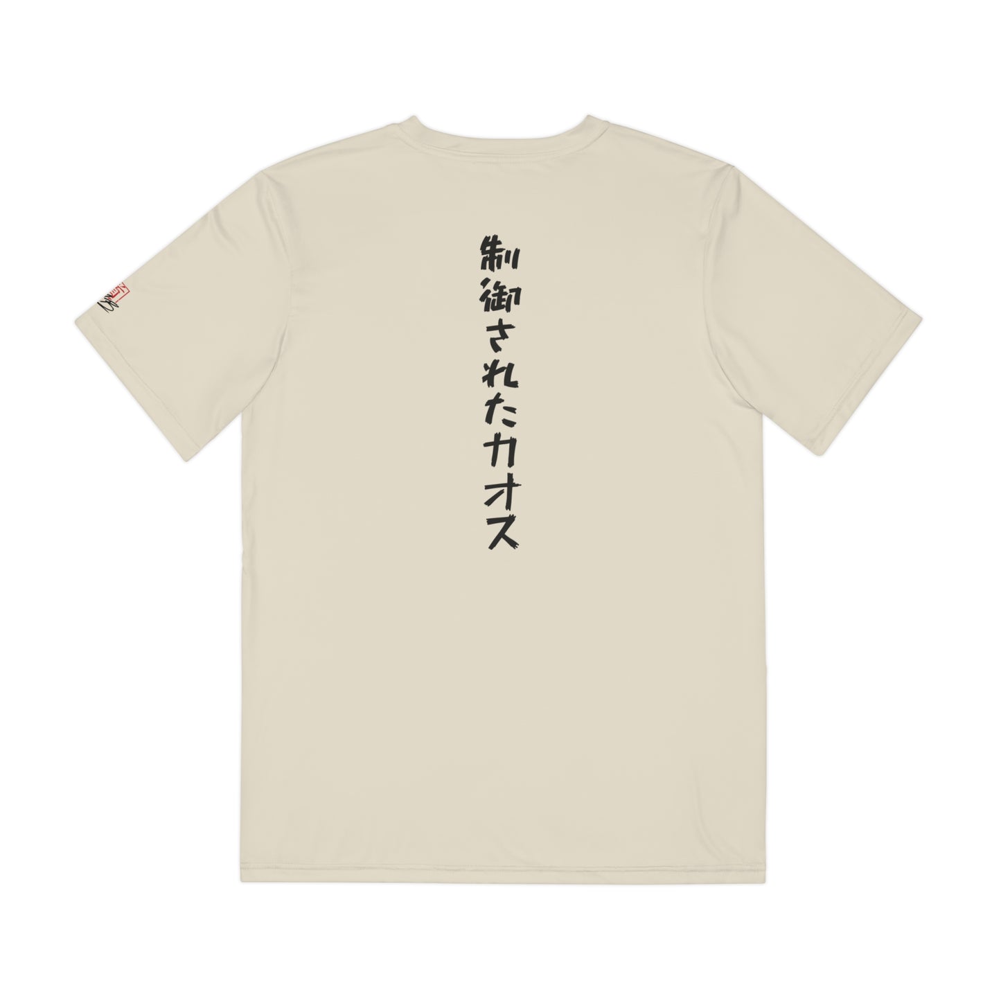 Back view of an off-white t-shirt, with the words "Controlled Chaos" written vertically down the middle of the shirt in Japanese.