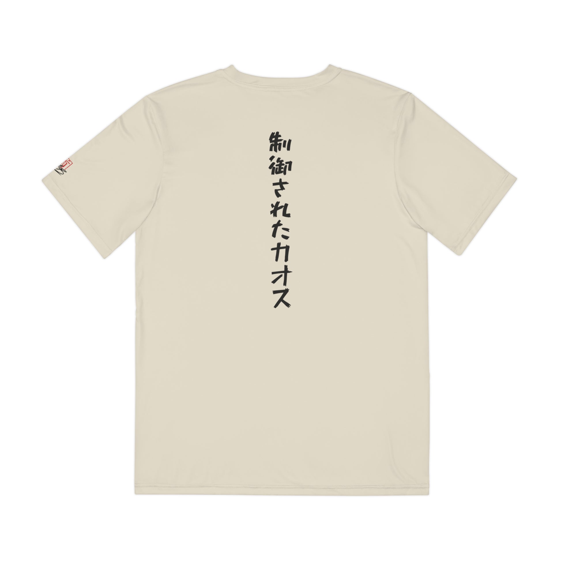 Back view of an off-white t-shirt, with the words "Controlled Chaos" written vertically down the middle of the shirt in Japanese.