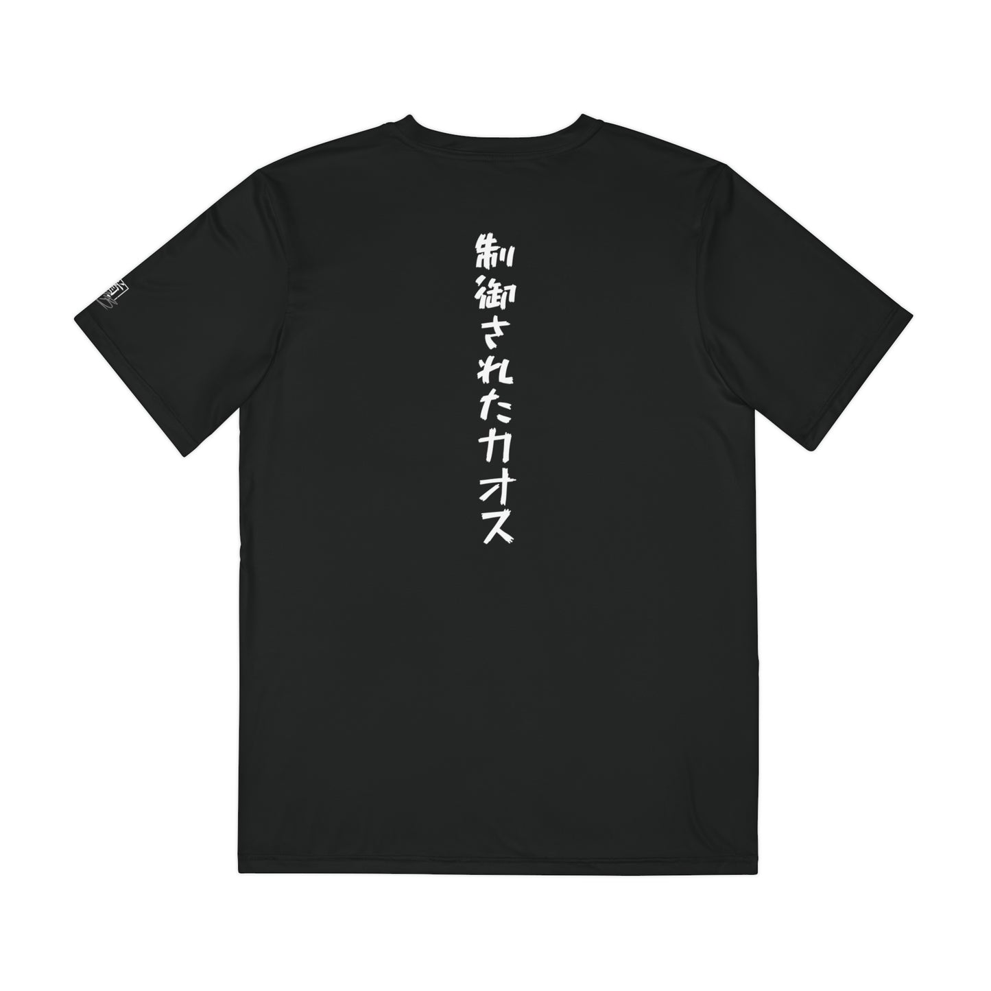 Back view of a black polyester t-shirt, with the words "Controlled Chaos" written vertically down the middle of the shirt in Japanese.