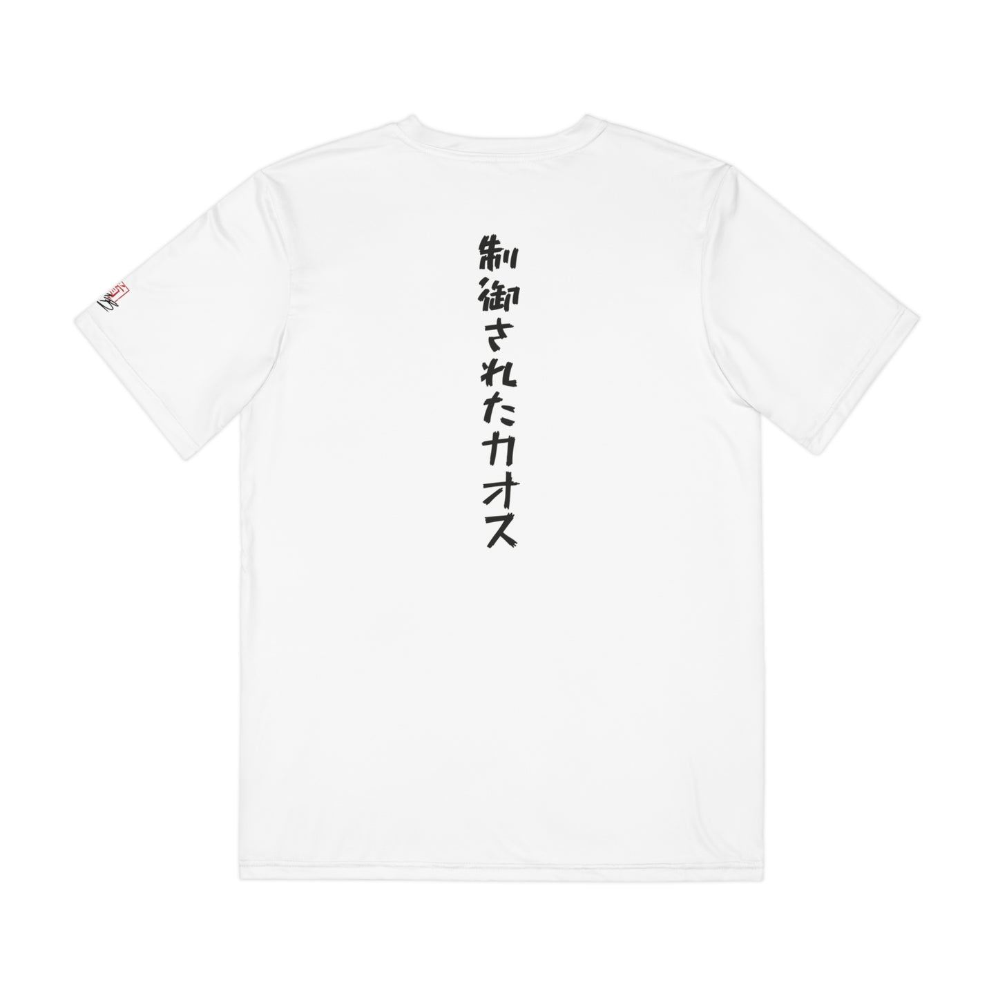 Back view of a white polyester t-shirt, with the words "Controlled Chaos" written vertically down the middle of the shirt in Japanese.