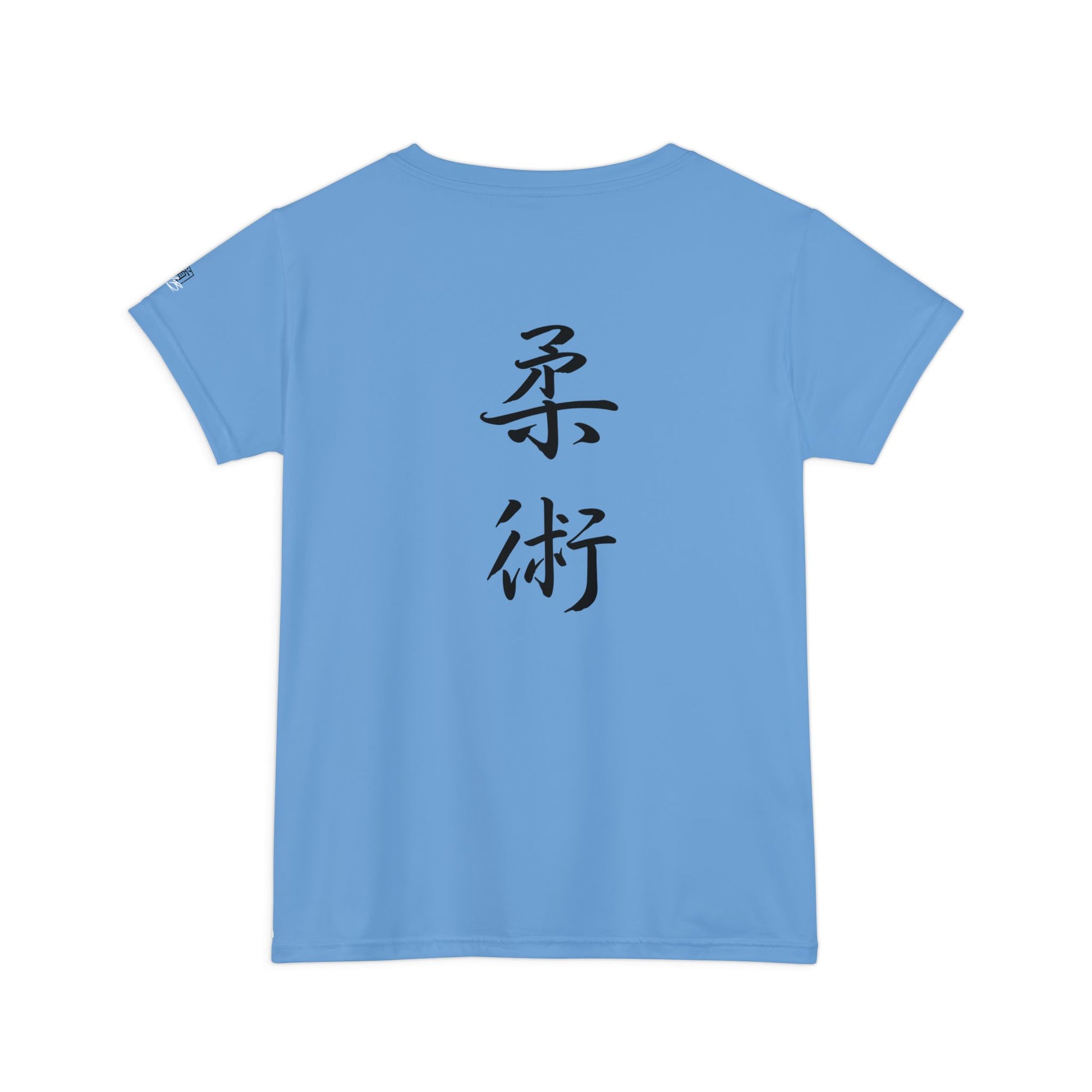 Back view of a light blue, polyester blend t-shirt, with the kanji symbols for Jiu Jitsu printed vertically down the middle of the shirt.