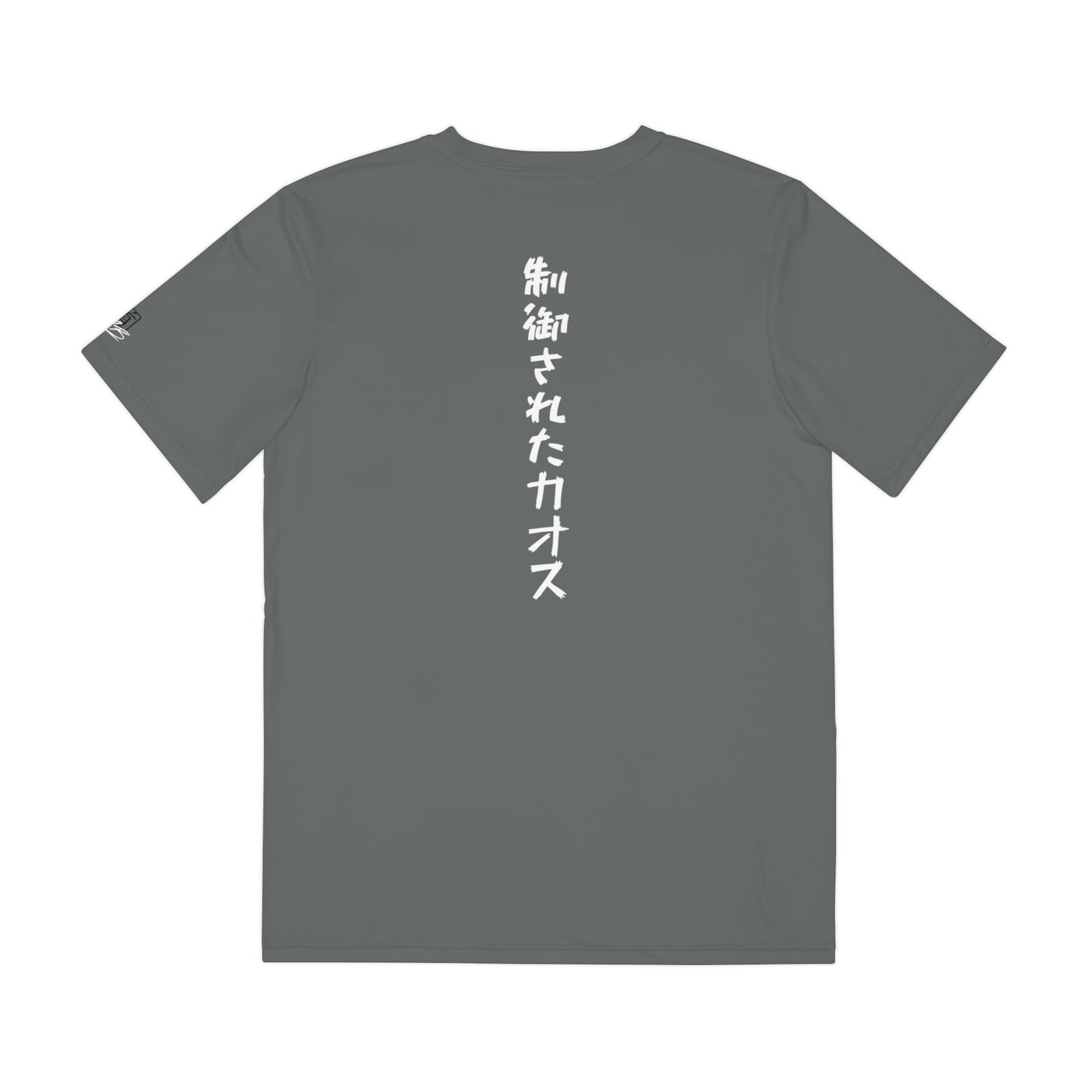 Back view of a dark gray polyester t-shirt, with the words "Controlled Chaos" written vertically down the middle of the shirt in Japanese.