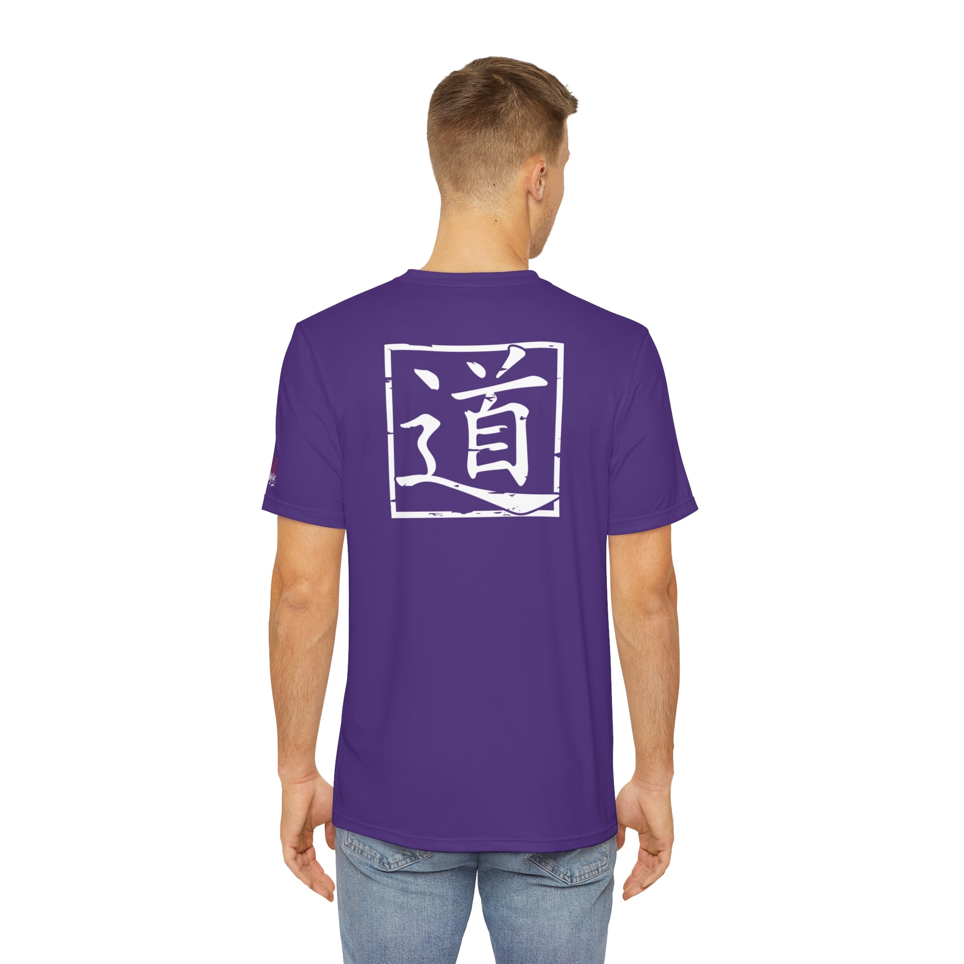 Back view of a man wearing a purple polyester t-shirt, with the character for Tao placed in the upper back area.