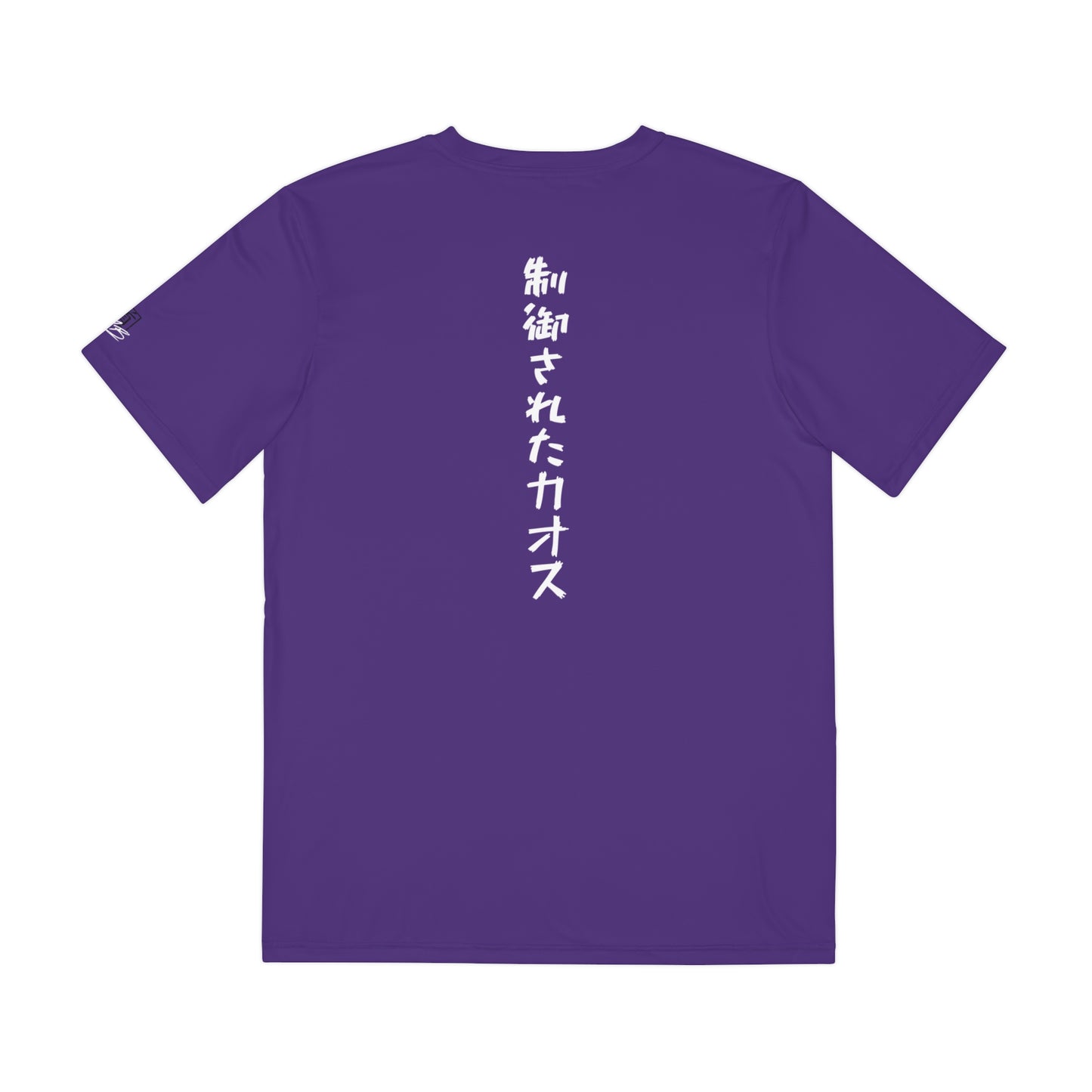 Back view of a purple polyester t-shirt, with the words "Controlled Chaos" written vertically down the middle of the shirt in Japanese.