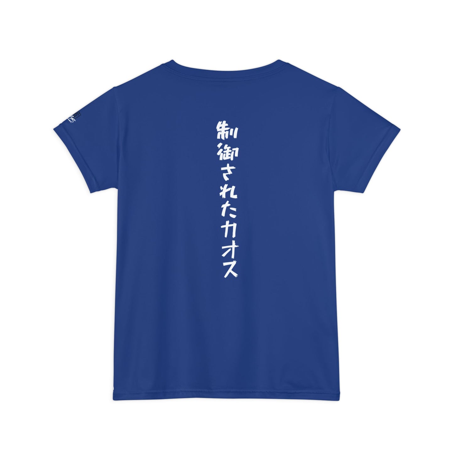 Back view of a dark blue, polyester blend women's t-shirt, with the words "Controlled Chaos" written vertically down the middle of the shirt in Japanese.