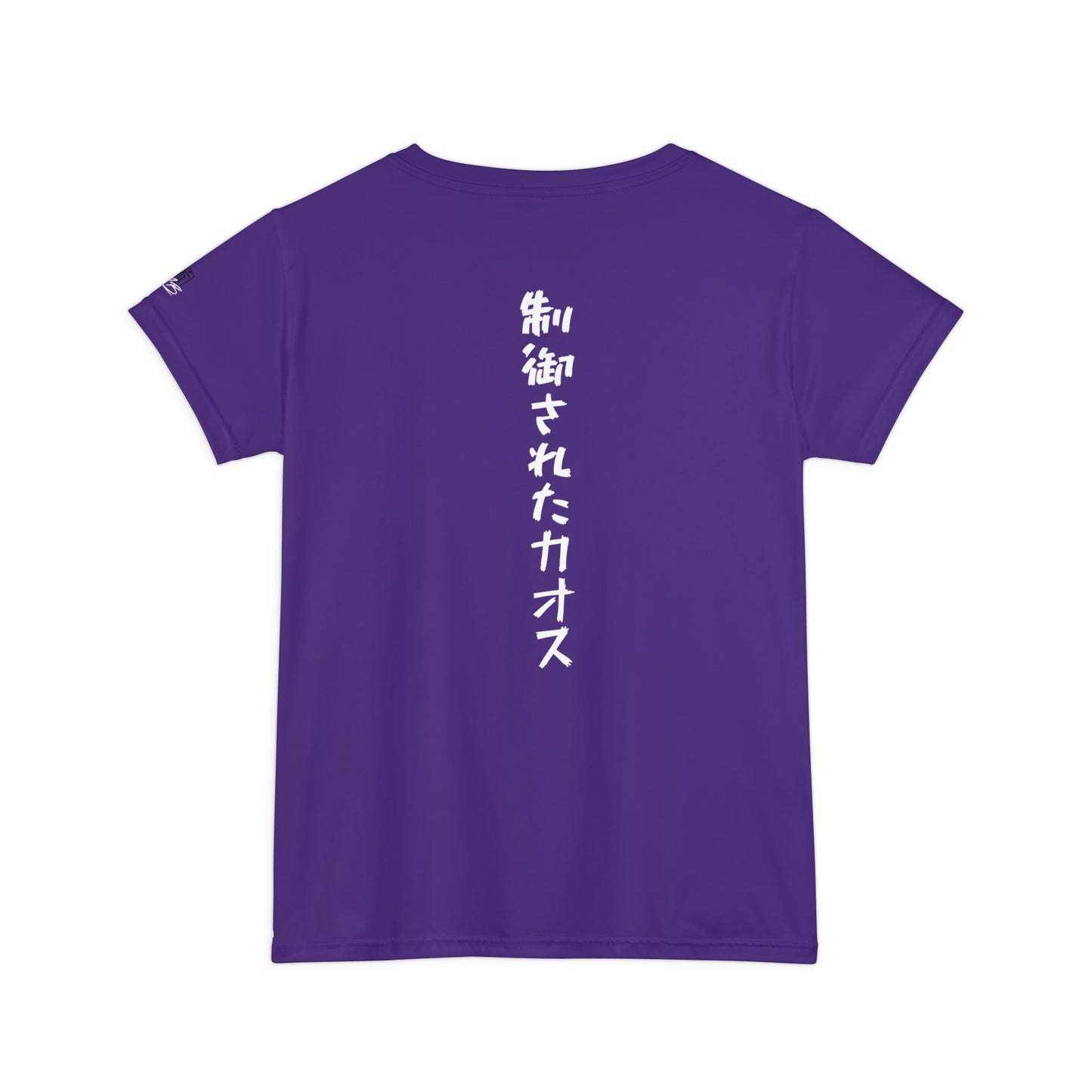 Back view of a purple, polyester blend women's t-shirt, with the words "Controlled Chaos" written vertically down the middle of the shirt in Japanese.