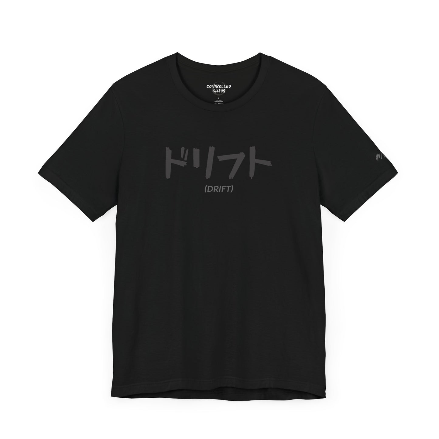 Front view of a black t-shirt with text printed on the chest that spells Drift in Japanese.